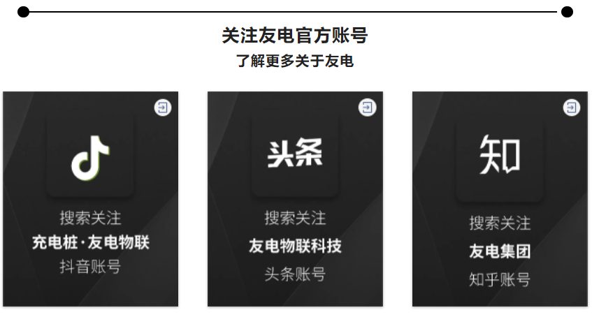 PP电子(中国)有限公司官网