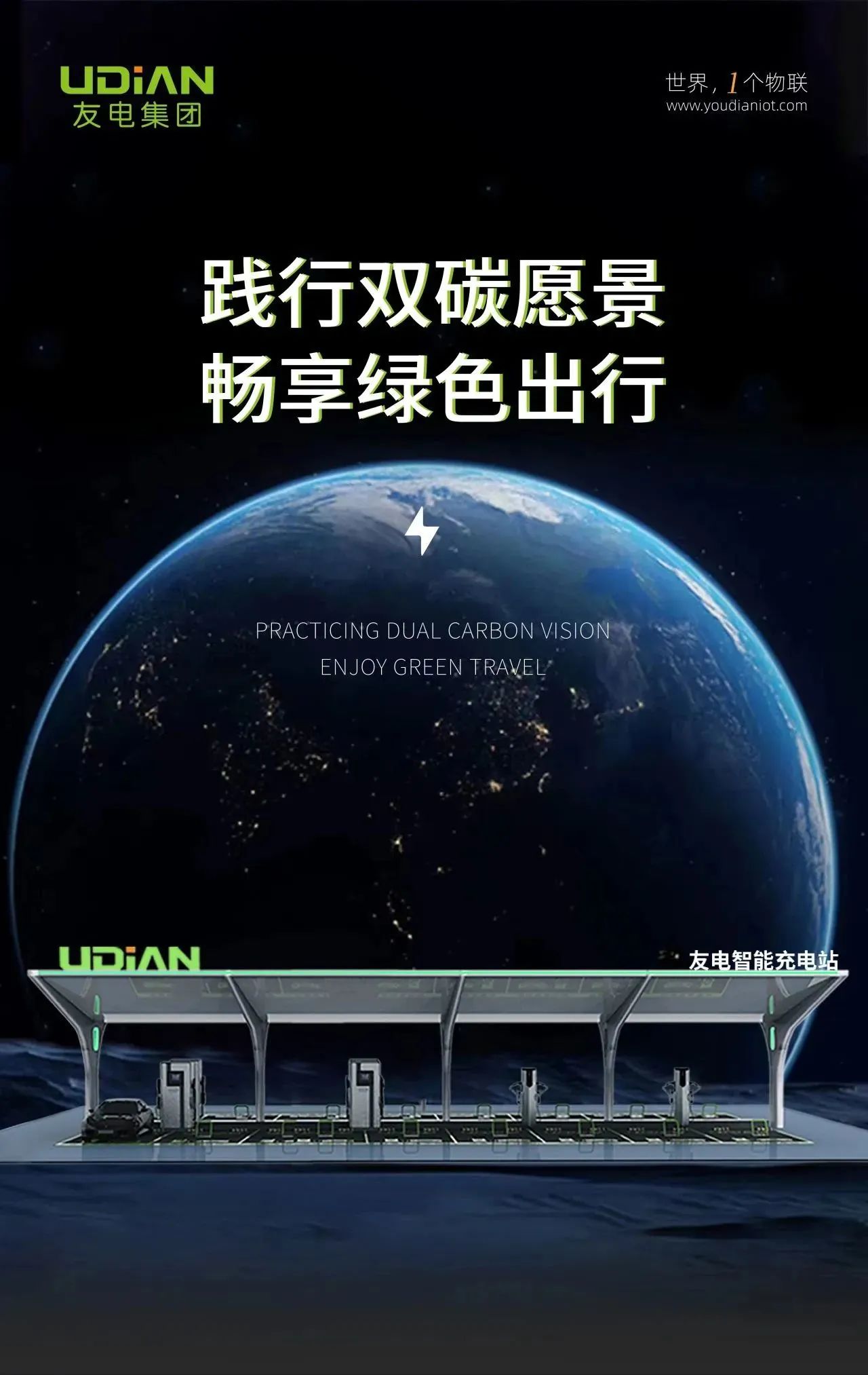 PP电子(中国)有限公司官网