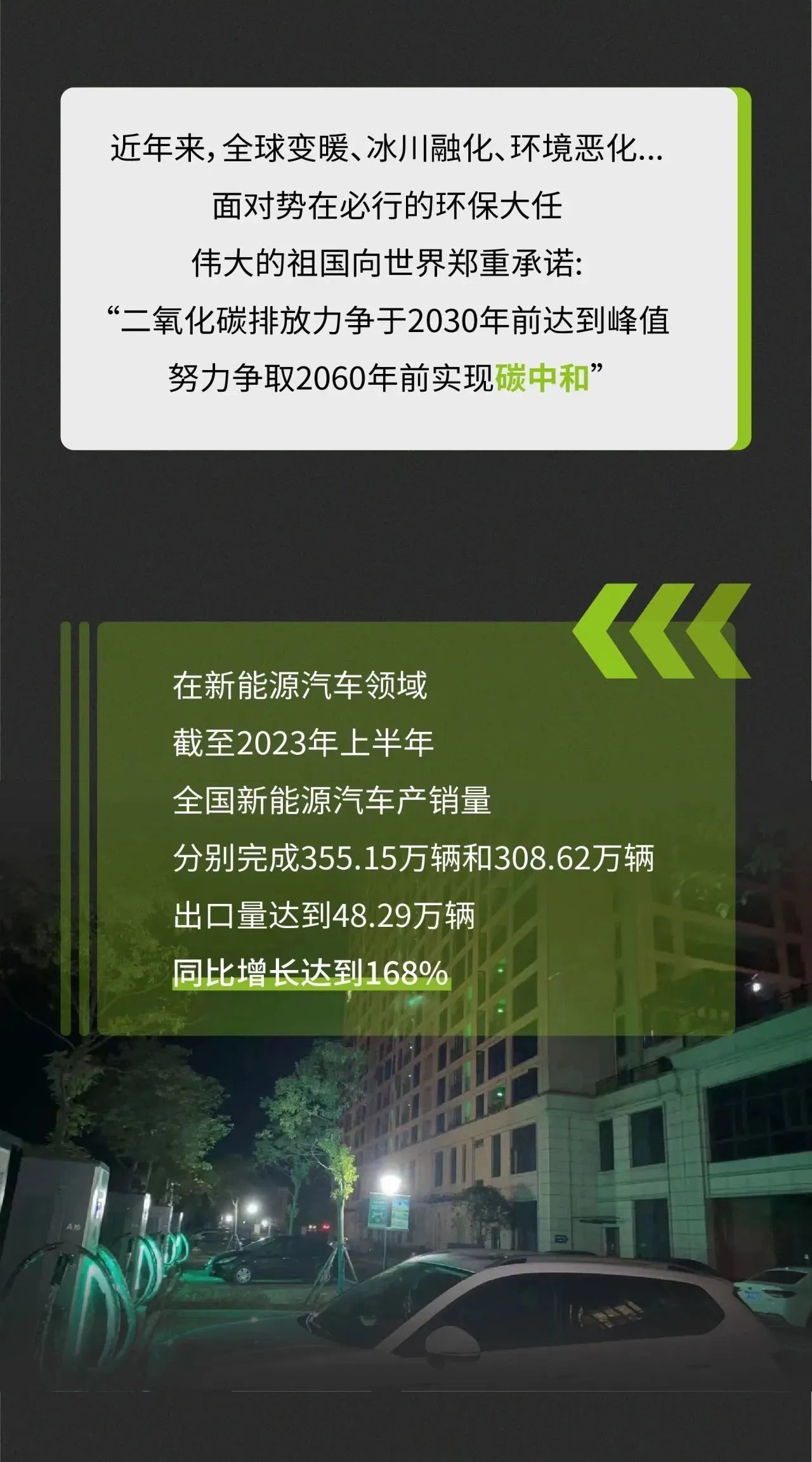 PP电子(中国)有限公司官网