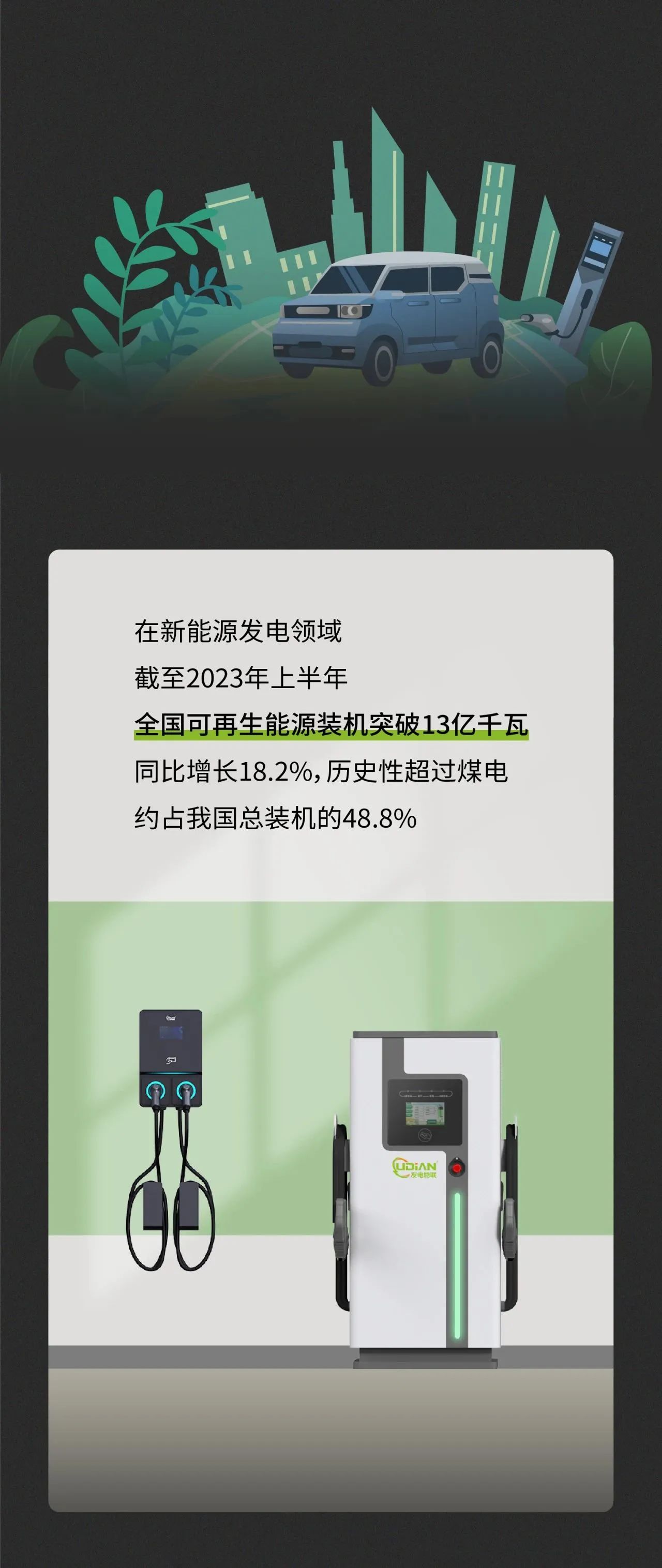 PP电子(中国)有限公司官网