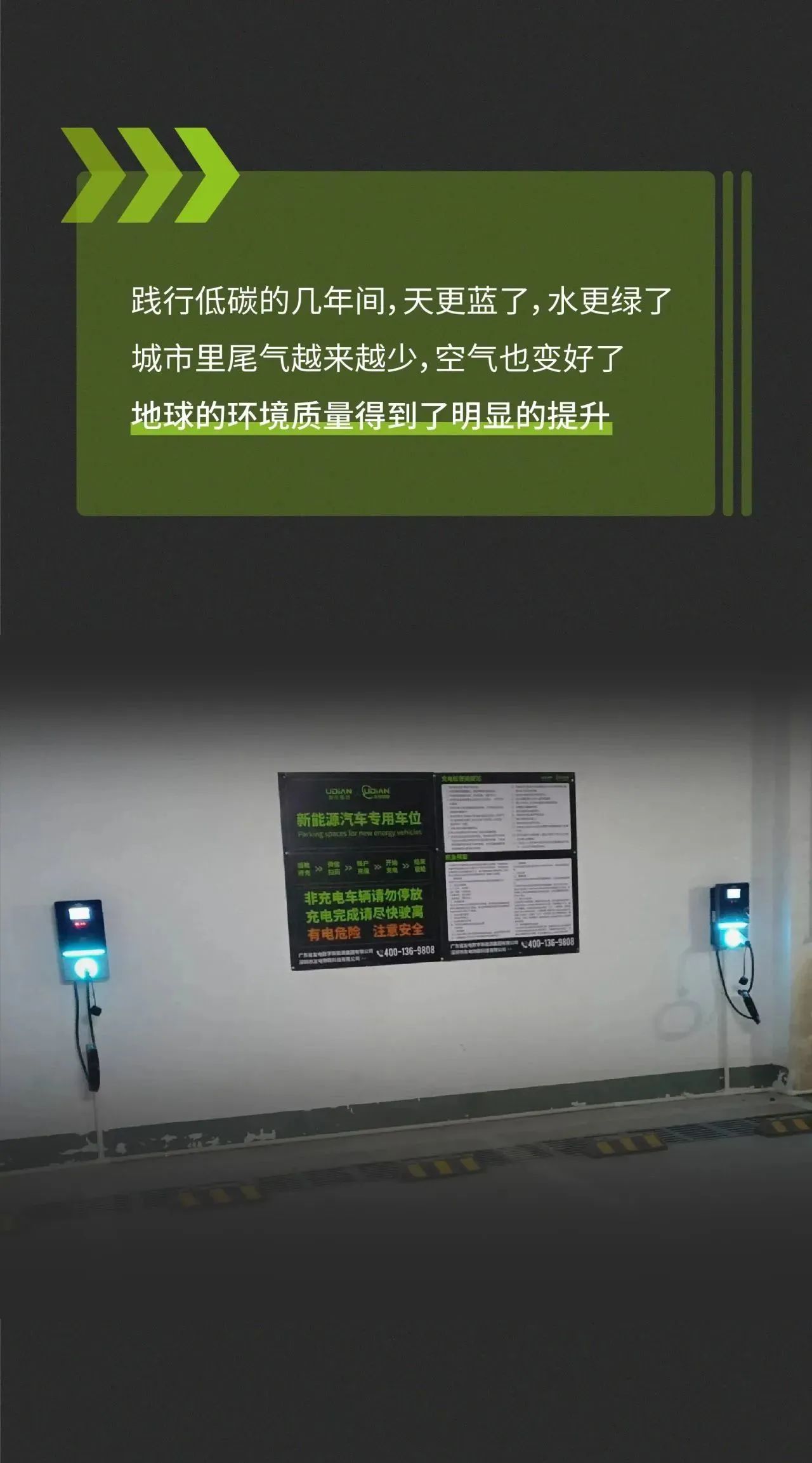 PP电子(中国)有限公司官网