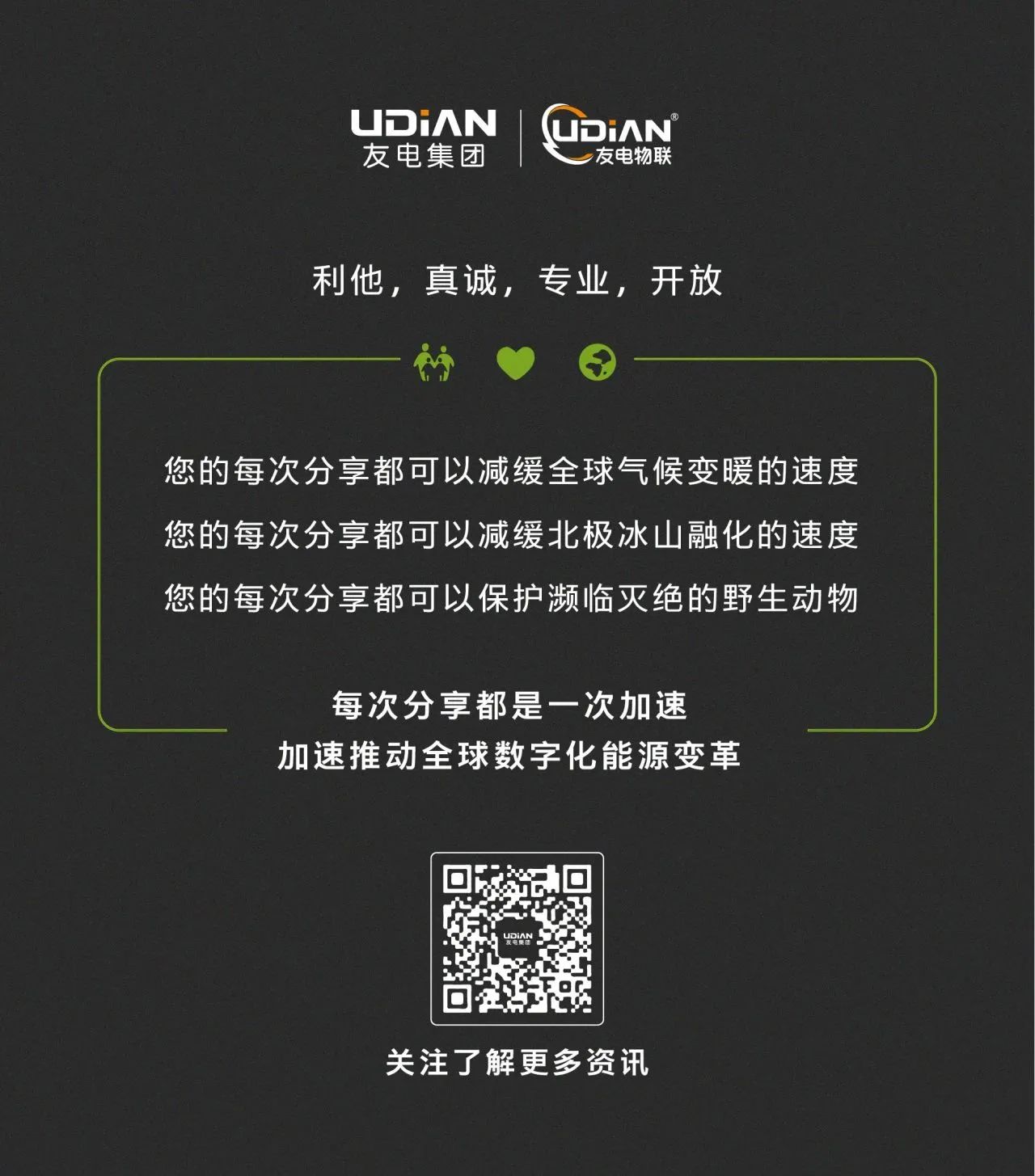 PP电子(中国)有限公司官网