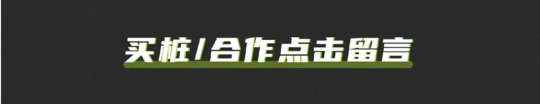 PP电子(中国)有限公司官网