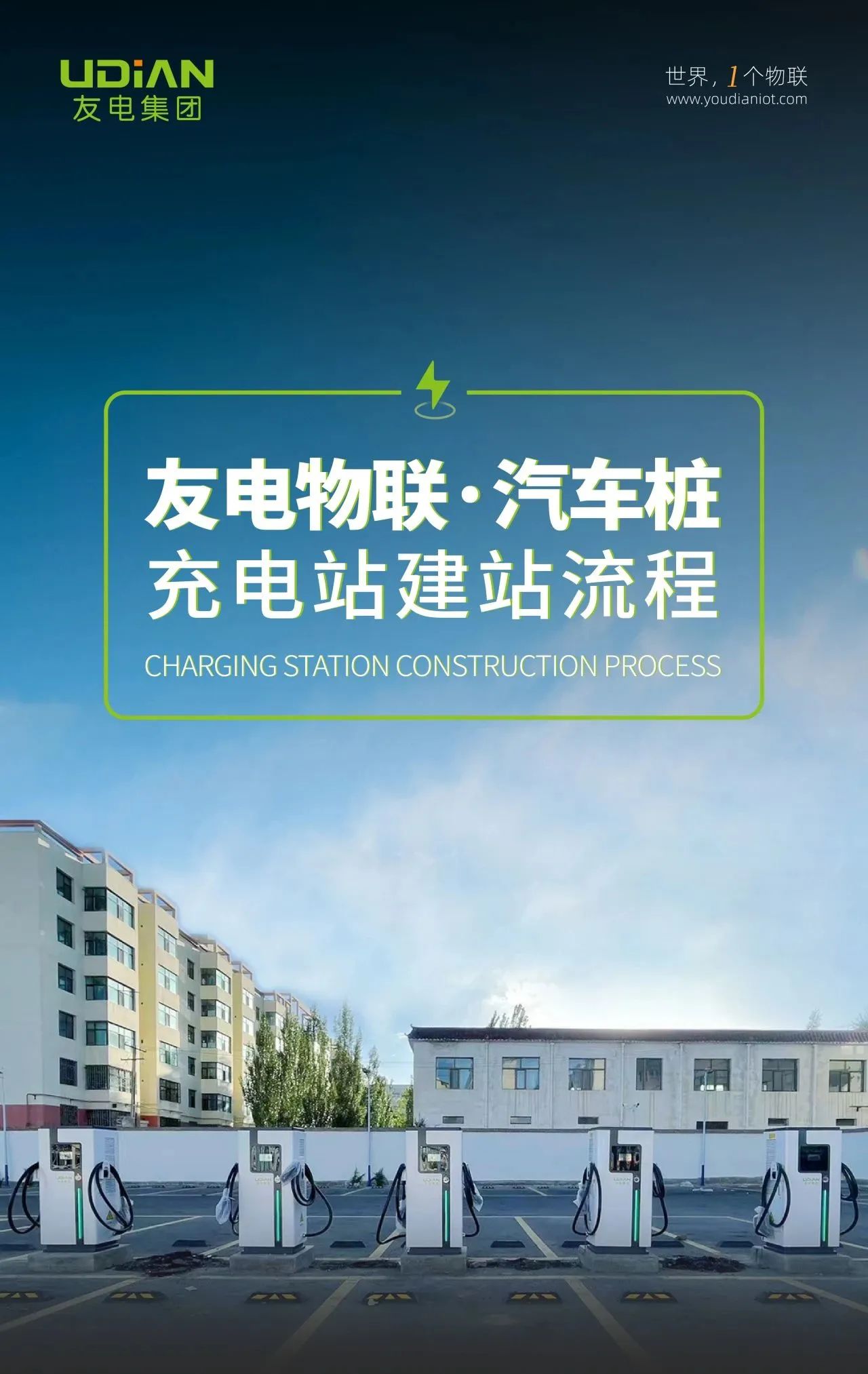 PP电子(中国)有限公司官网