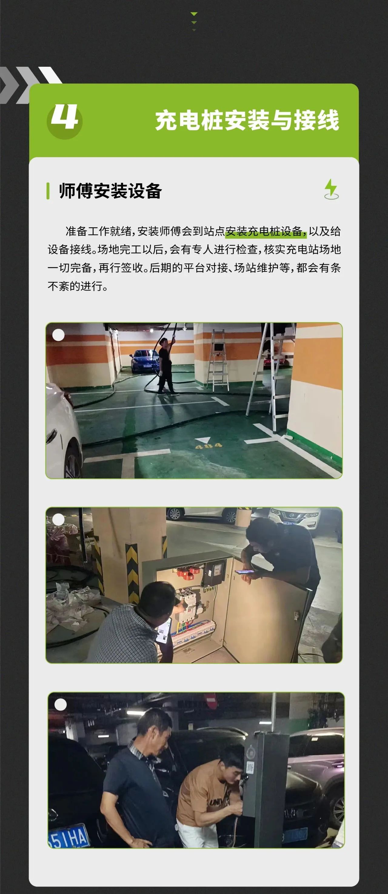 PP电子(中国)有限公司官网