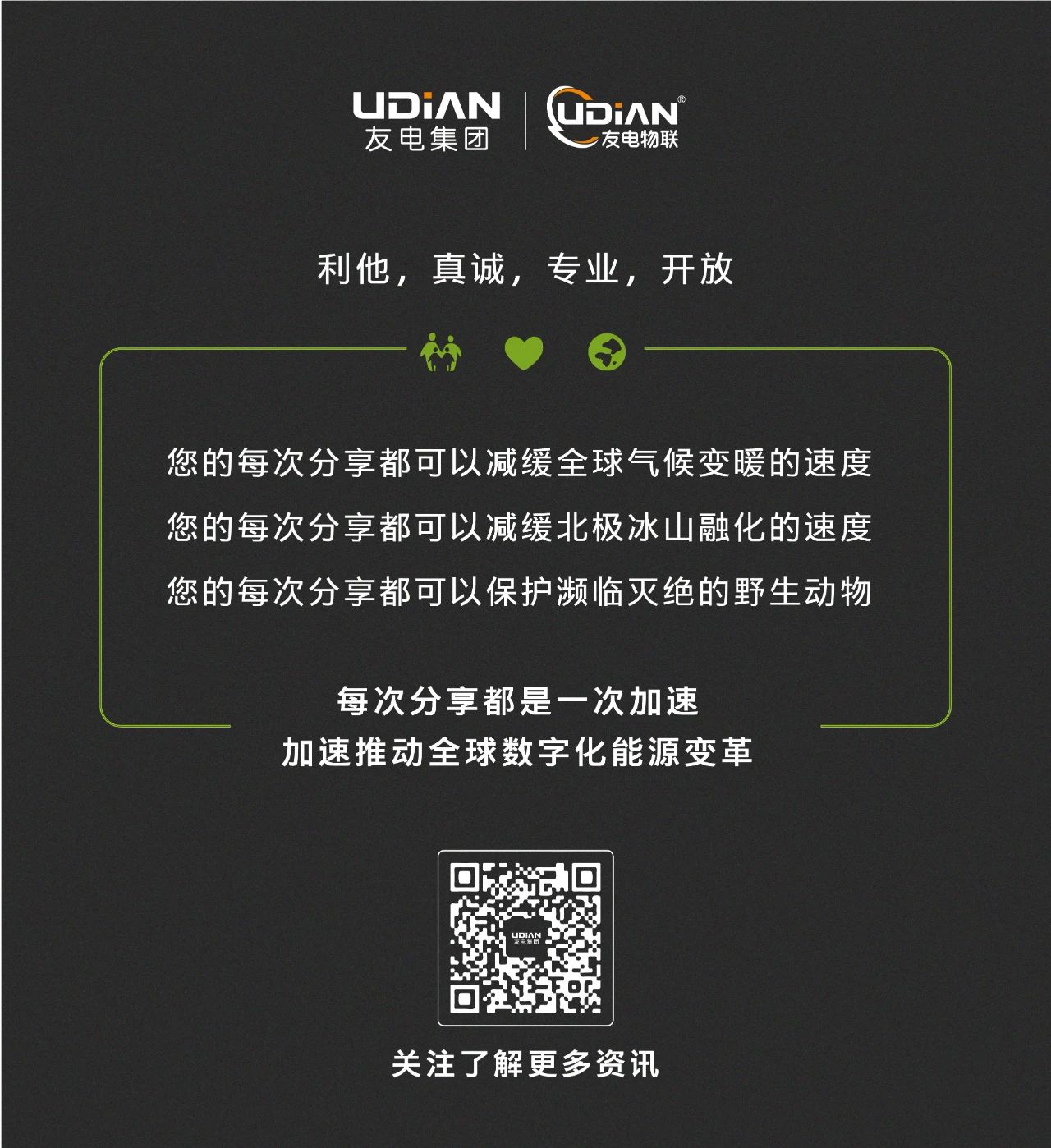 PP电子(中国)有限公司官网
