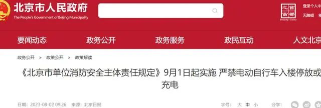 PP电子(中国)有限公司官网