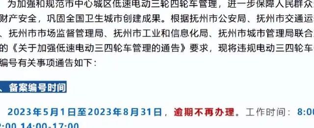 PP电子(中国)有限公司官网