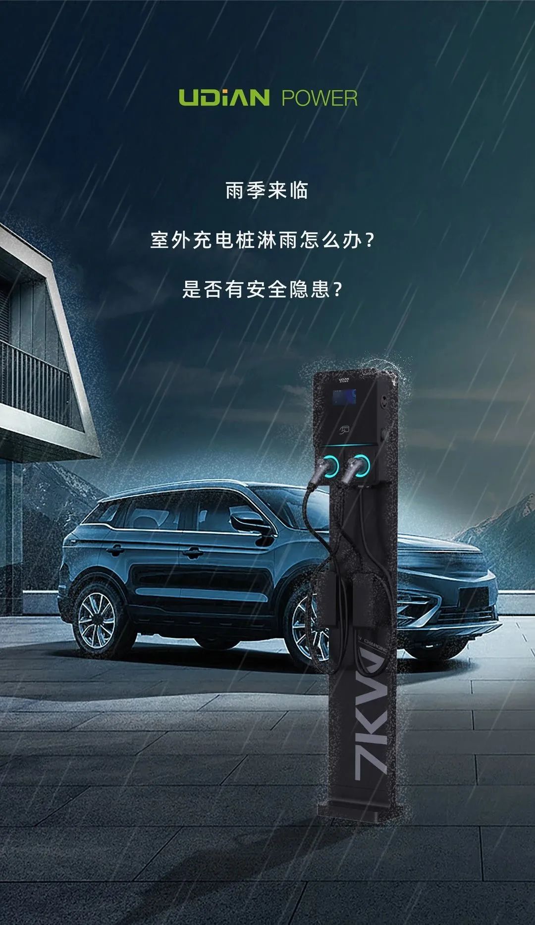 PP电子(中国)有限公司官网