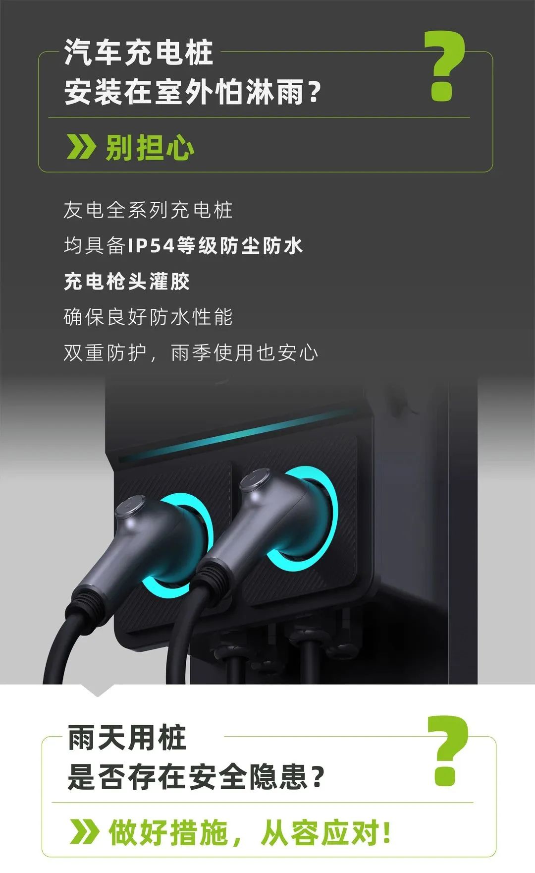 PP电子(中国)有限公司官网