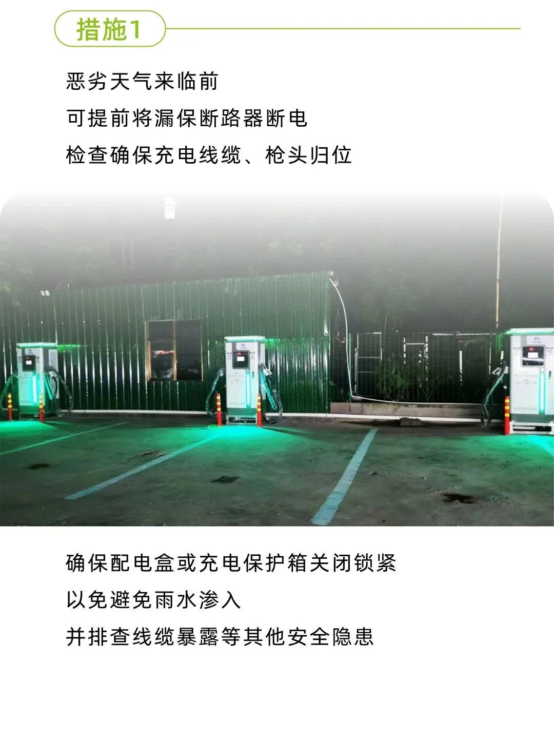 PP电子(中国)有限公司官网