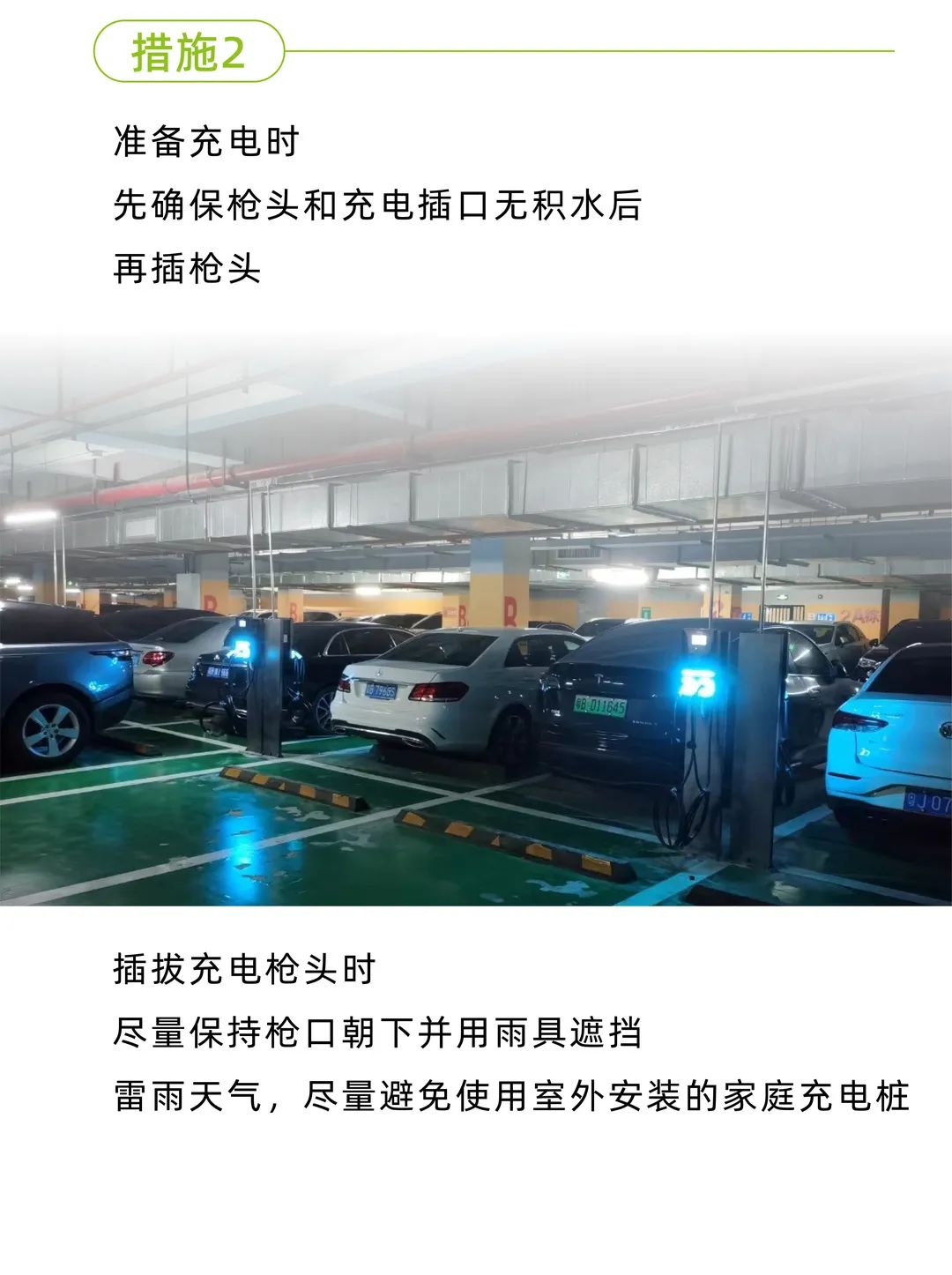PP电子(中国)有限公司官网