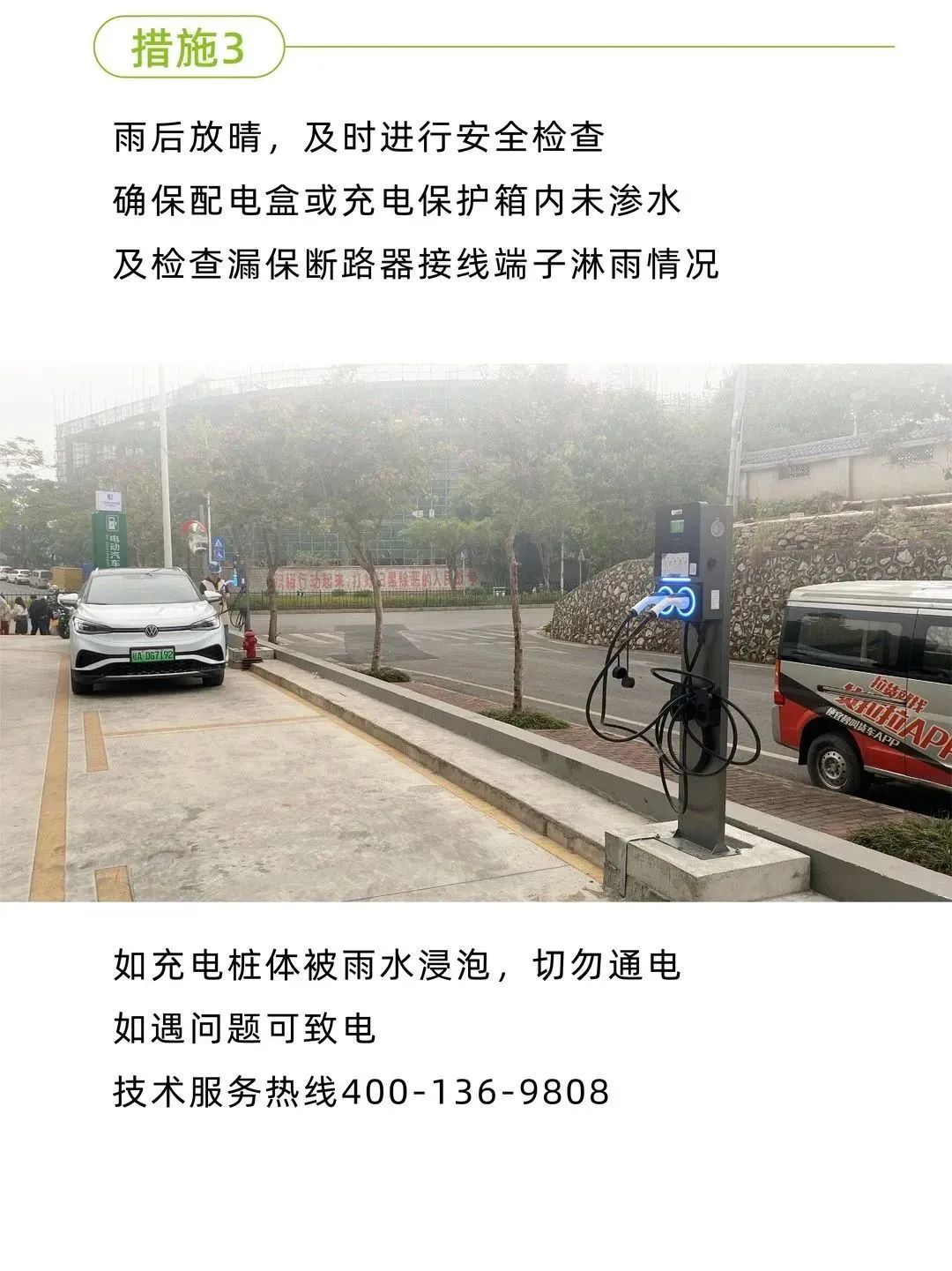 PP电子(中国)有限公司官网