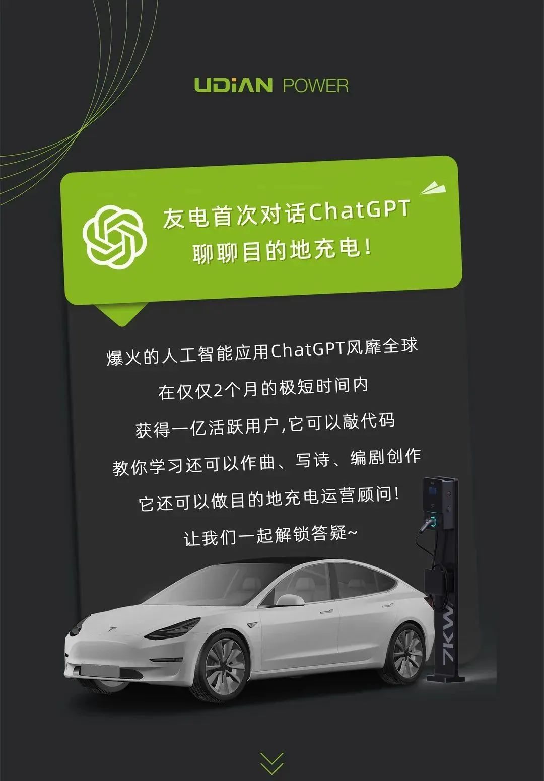 PP电子(中国)有限公司官网