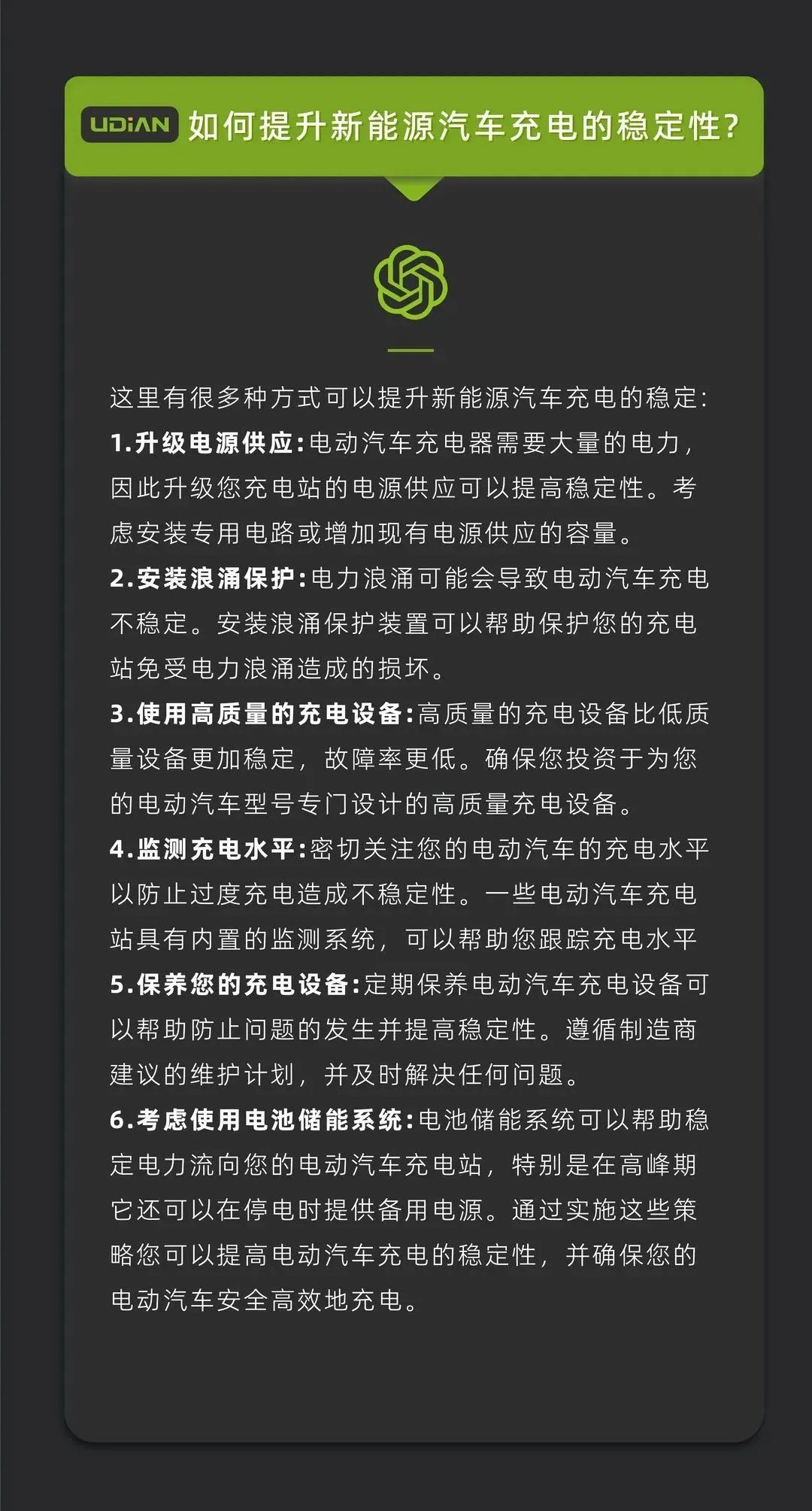 PP电子(中国)有限公司官网