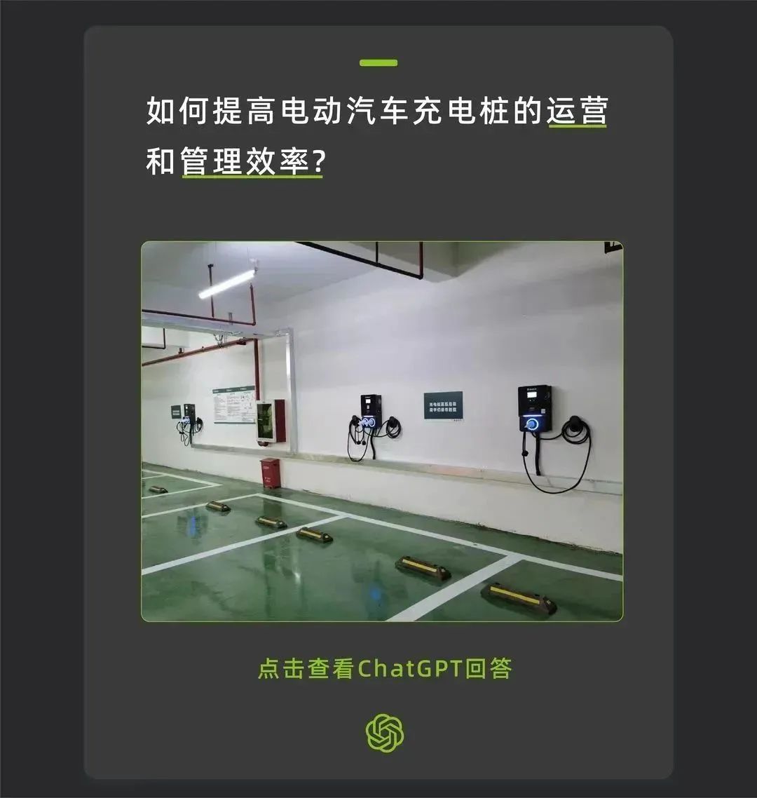 PP电子(中国)有限公司官网