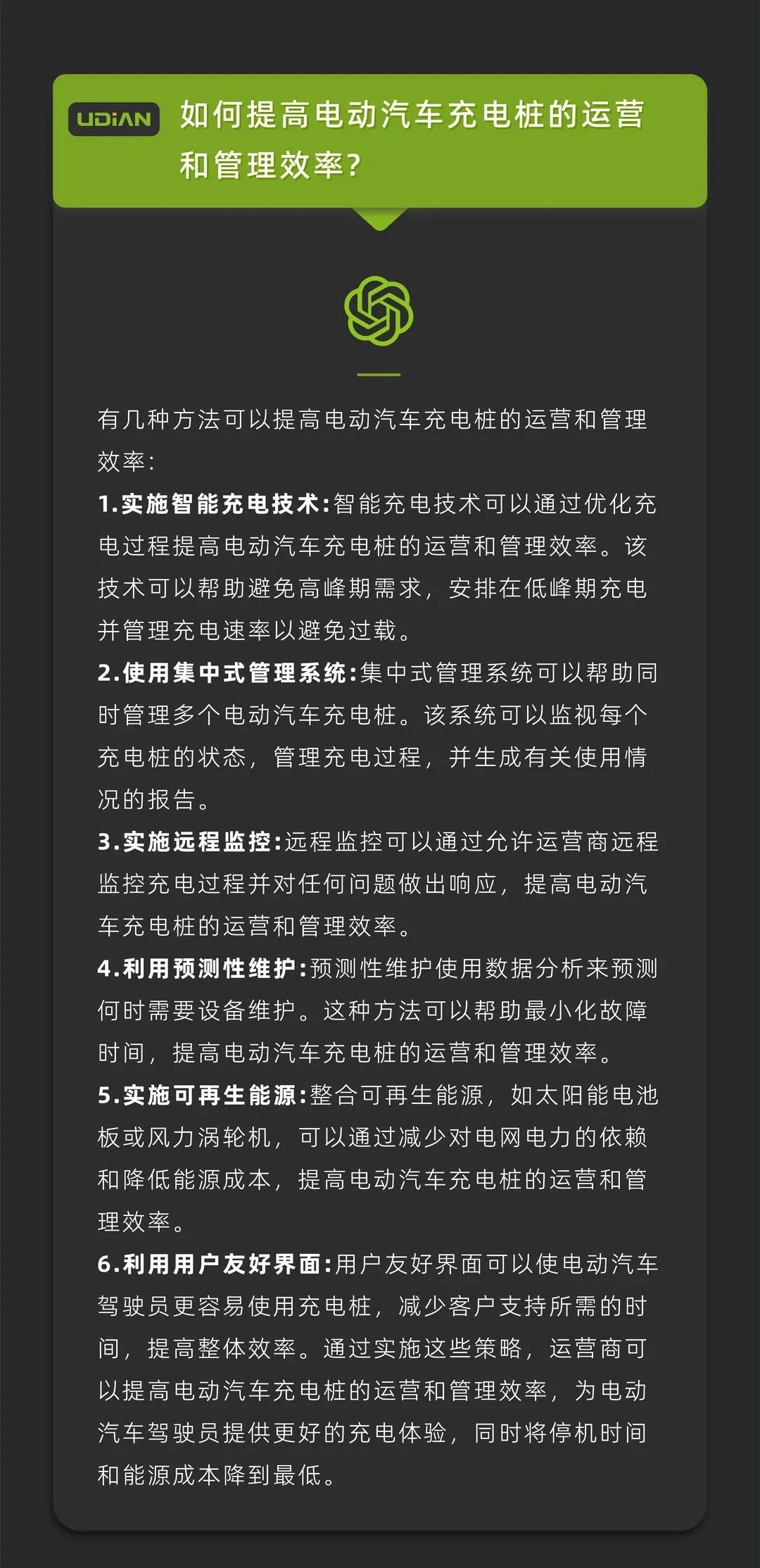 PP电子(中国)有限公司官网