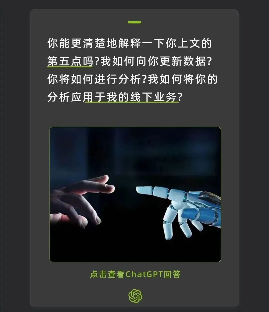 PP电子(中国)有限公司官网