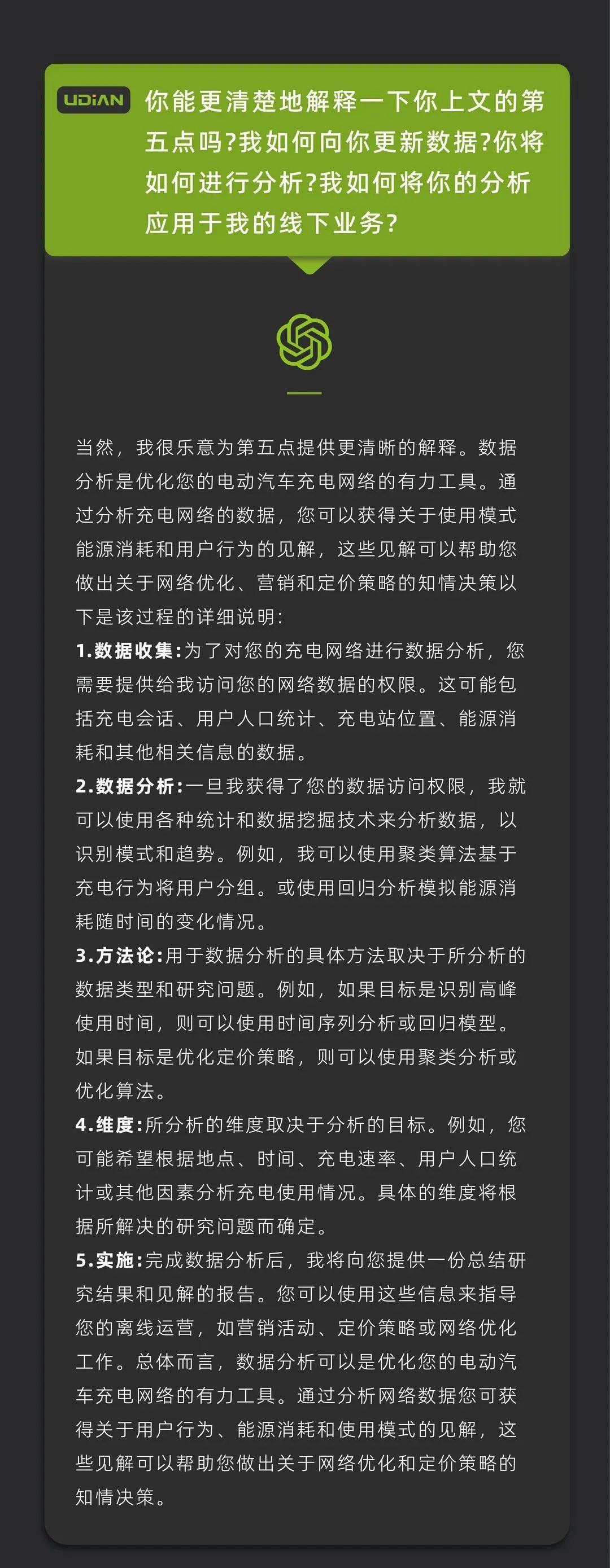 PP电子(中国)有限公司官网