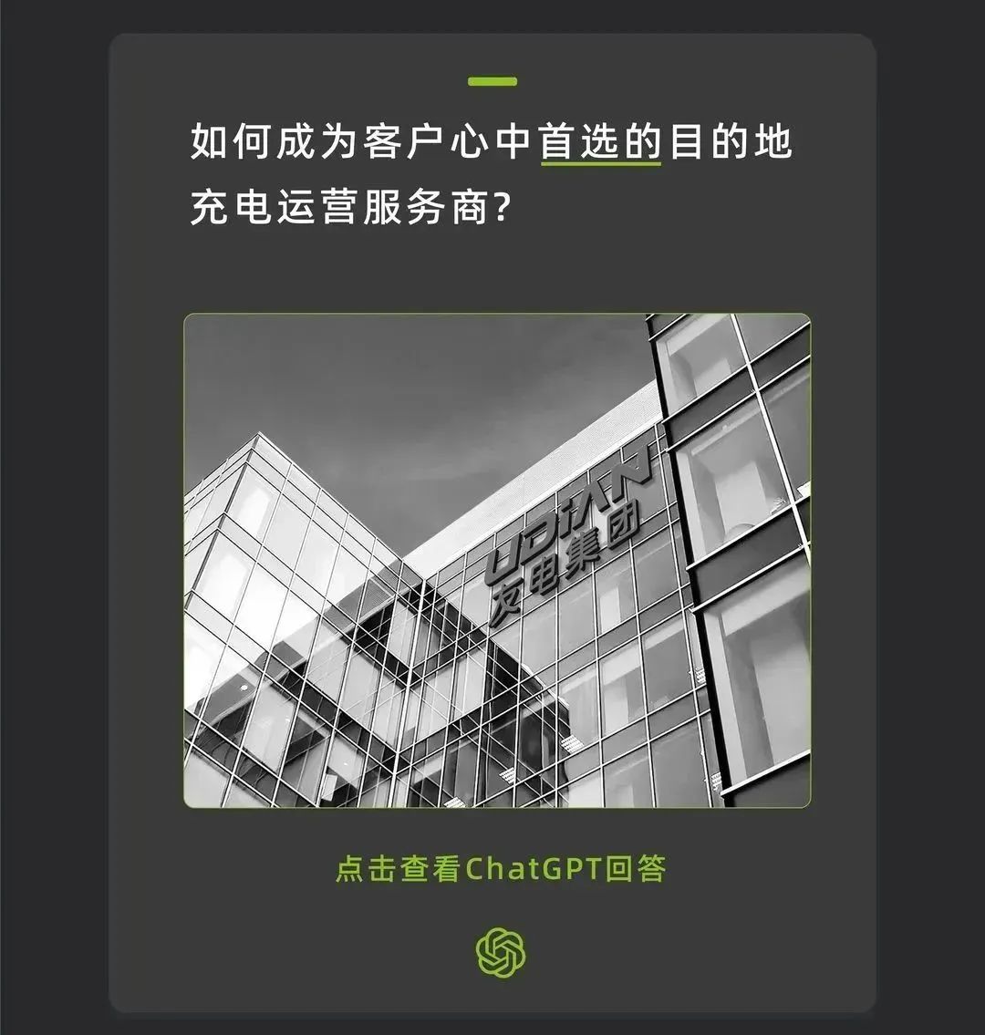 PP电子(中国)有限公司官网