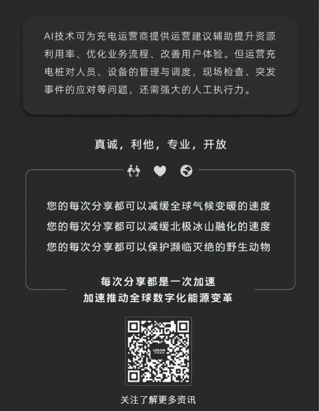 PP电子(中国)有限公司官网