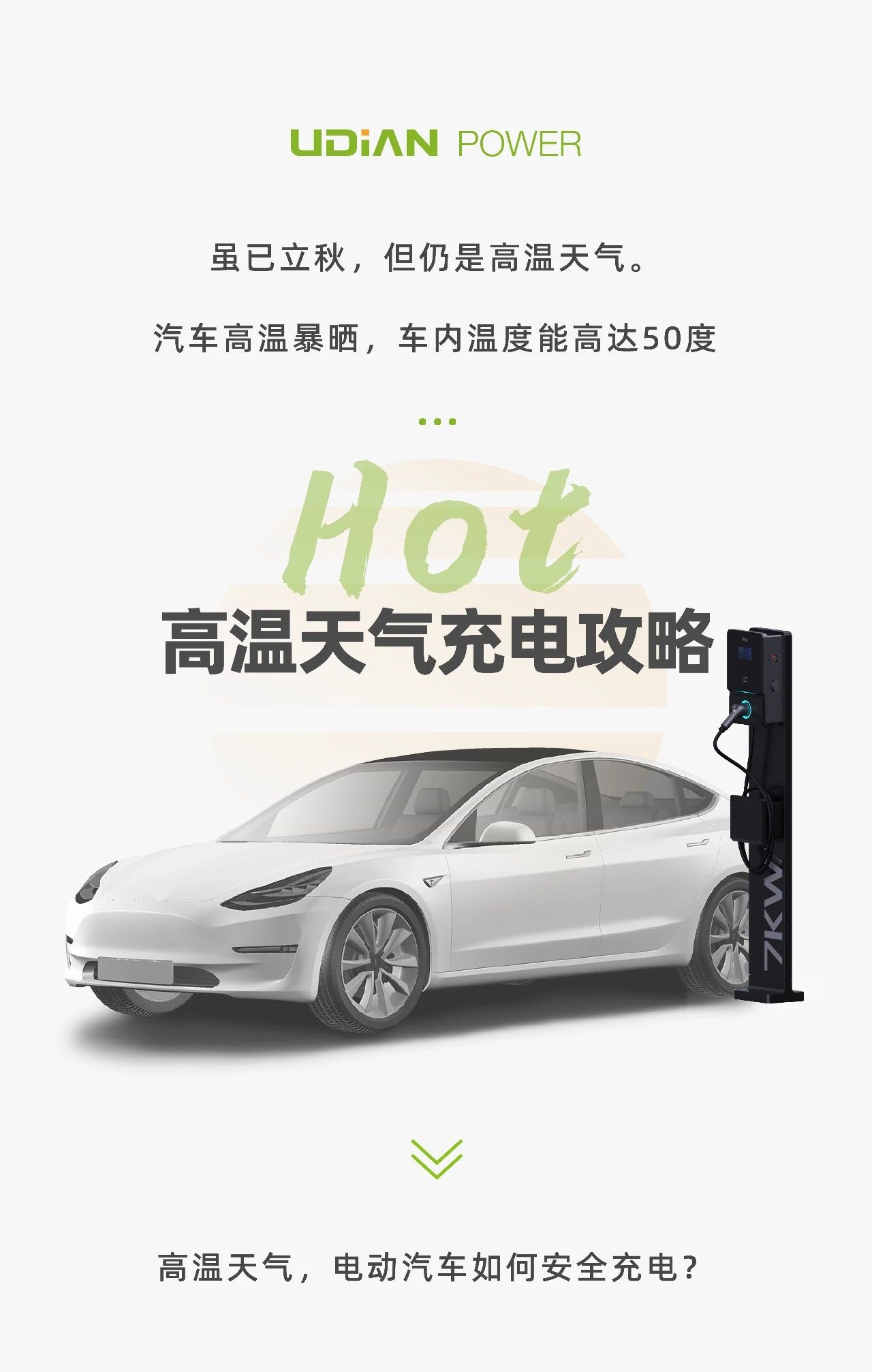 PP电子(中国)有限公司官网
