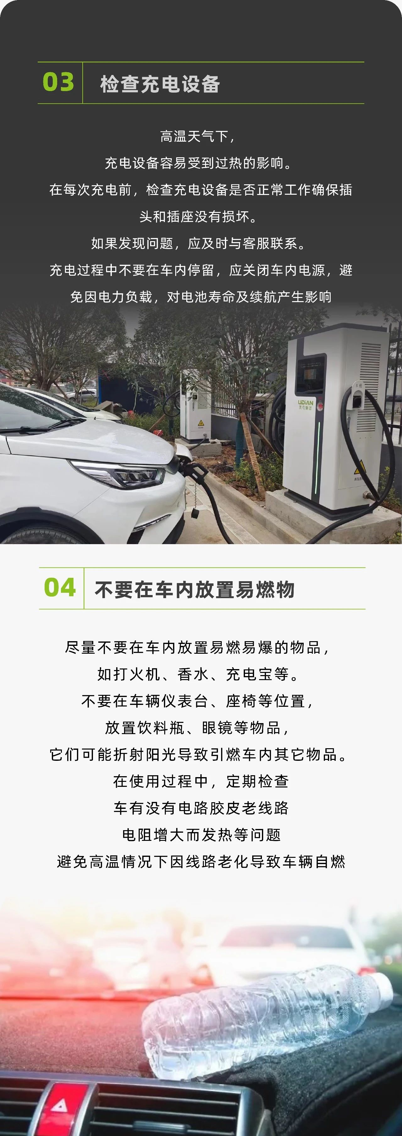 PP电子(中国)有限公司官网