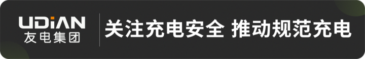 PP电子(中国)有限公司官网