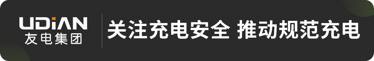 PP电子(中国)有限公司官网