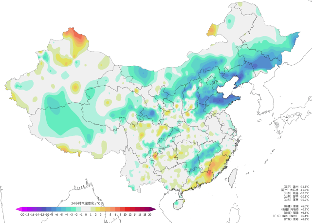 PP电子(中国)有限公司官网