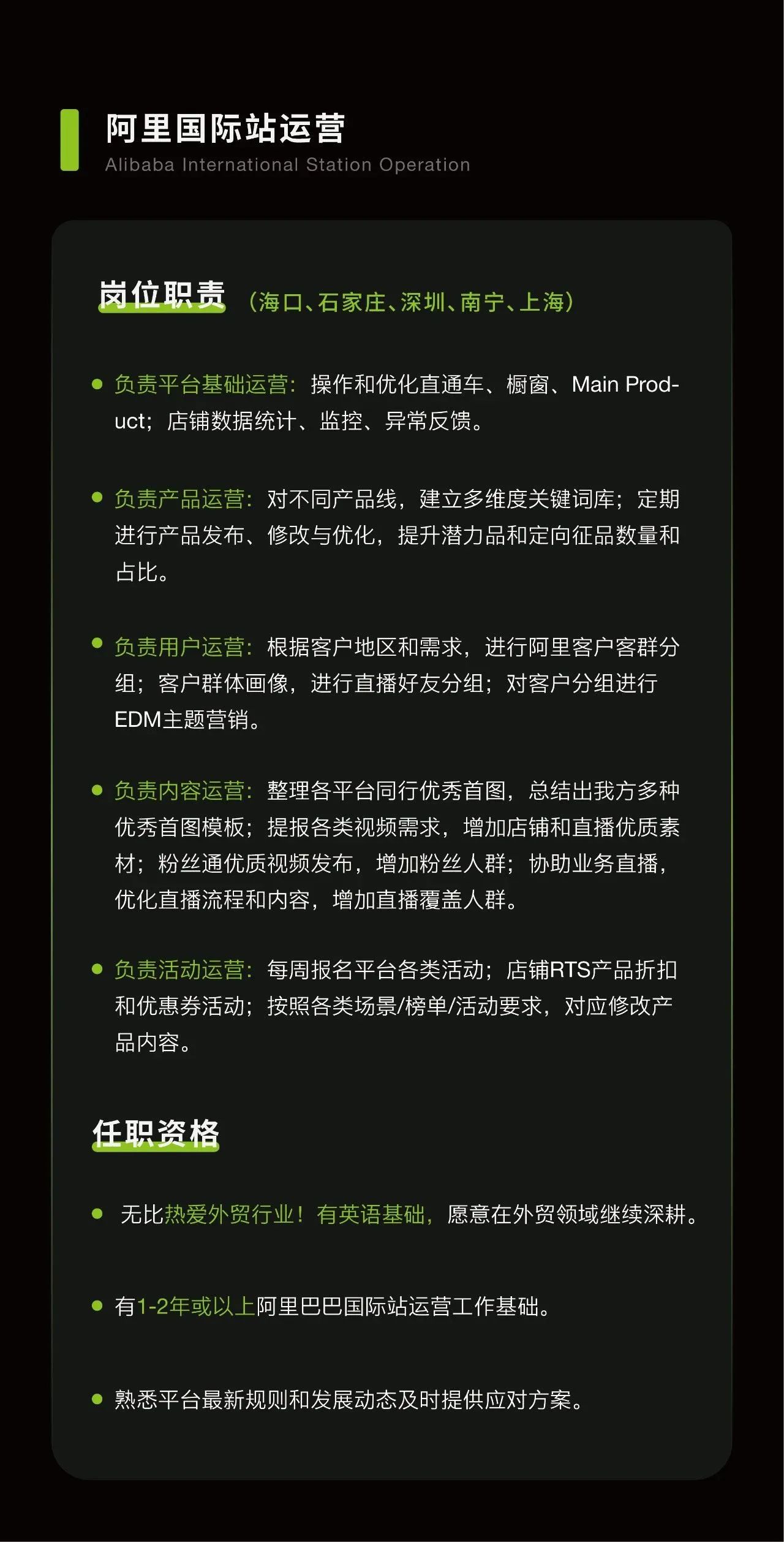 PP电子(中国)有限公司官网
