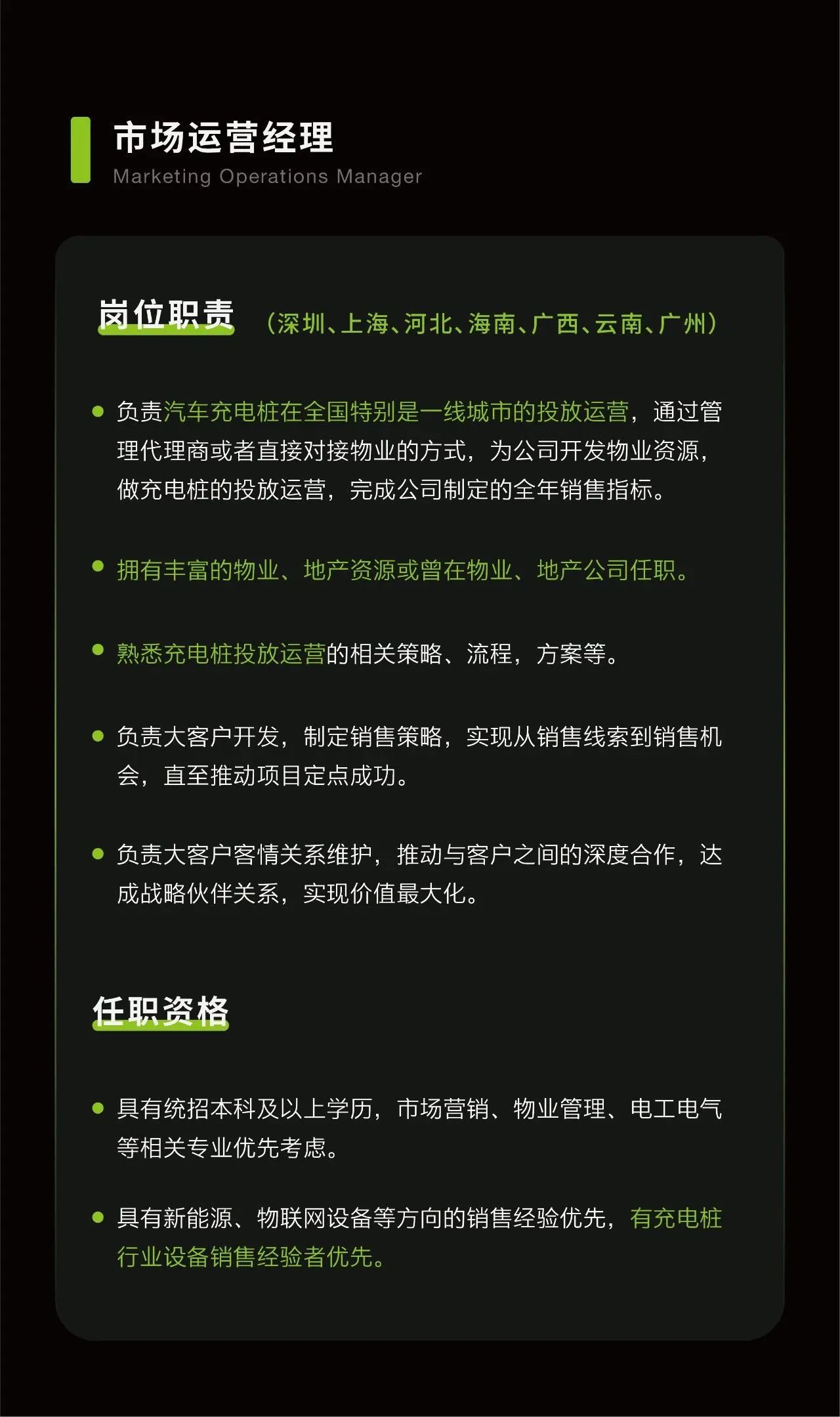 PP电子(中国)有限公司官网