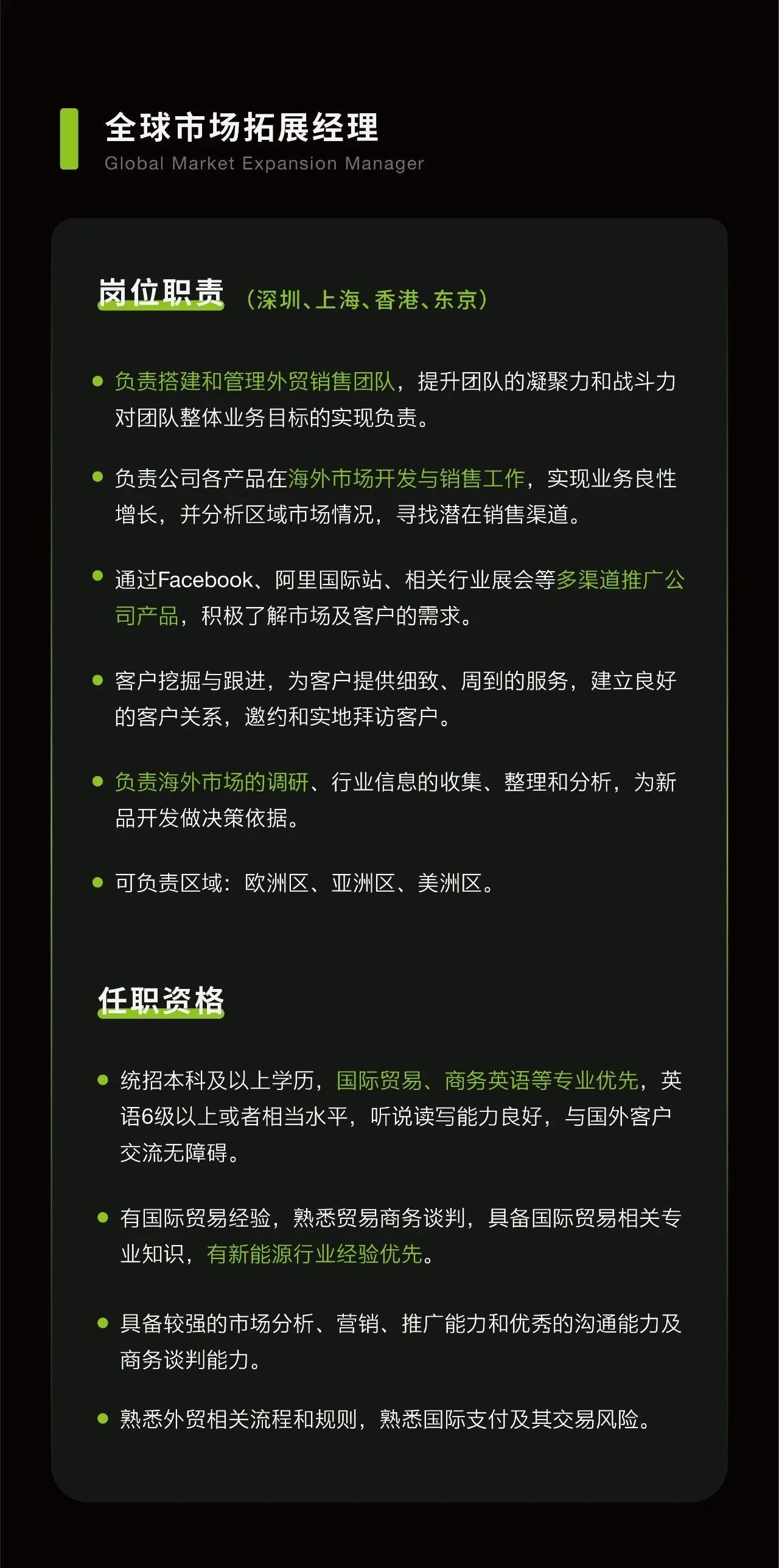 PP电子(中国)有限公司官网