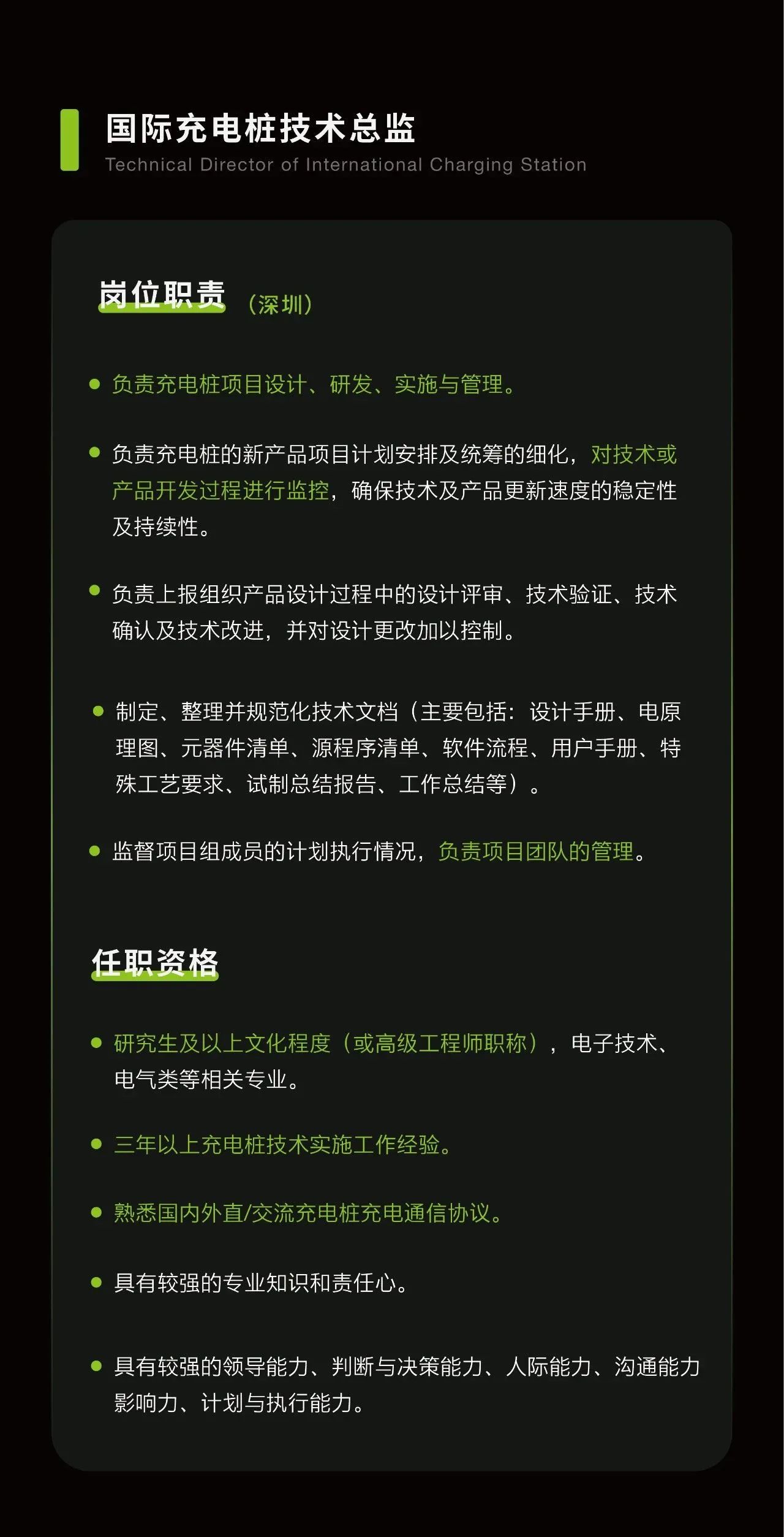 PP电子(中国)有限公司官网