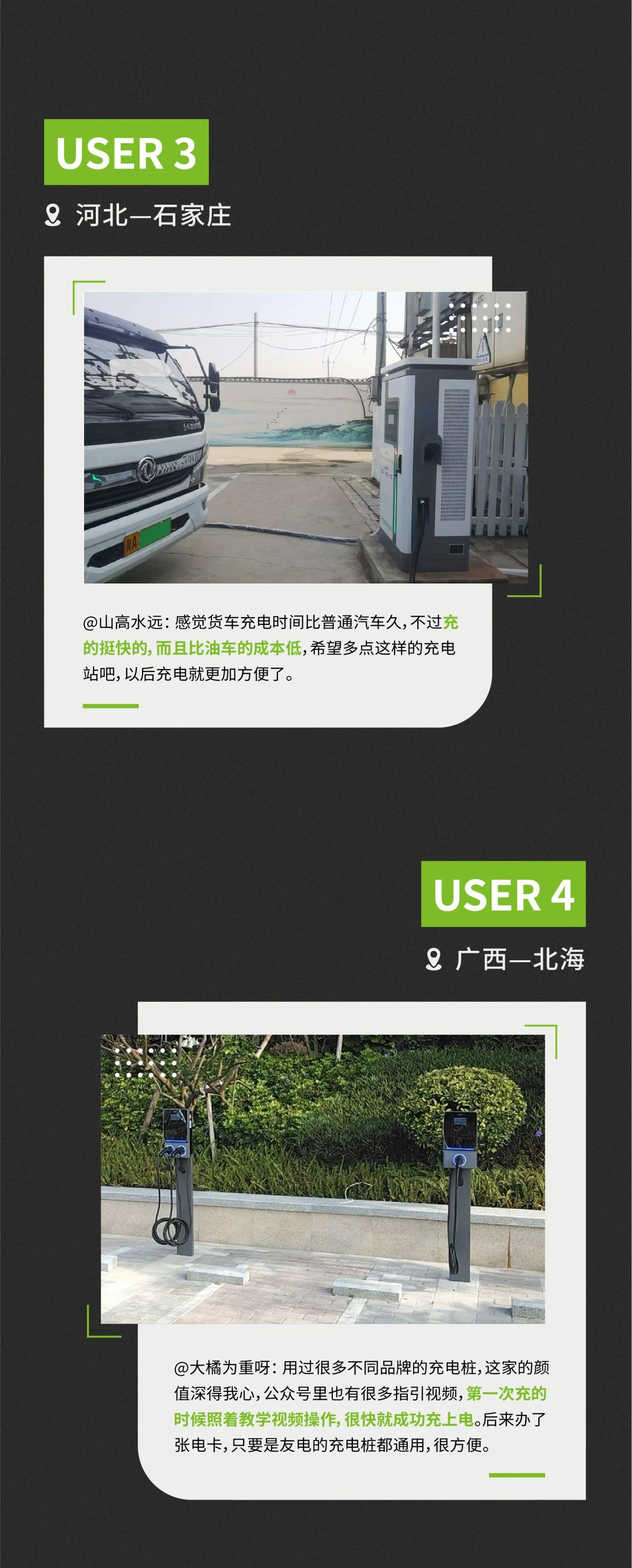 PP电子(中国)有限公司官网
