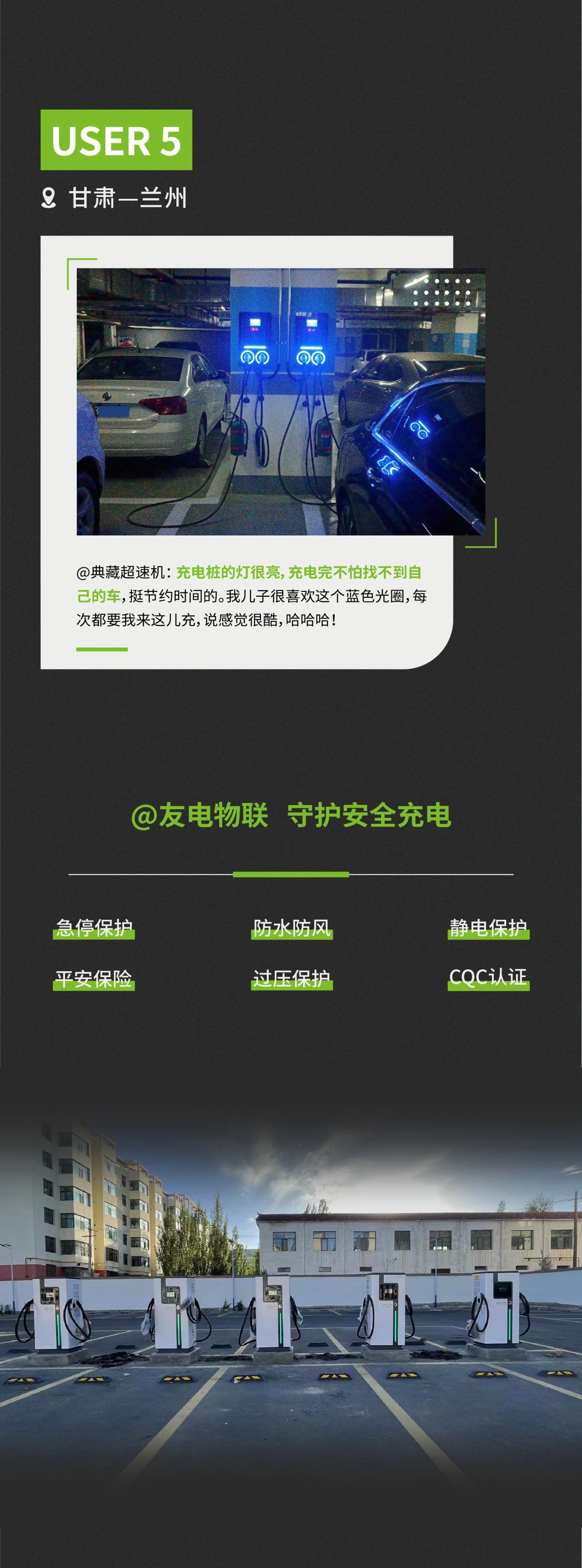 PP电子(中国)有限公司官网