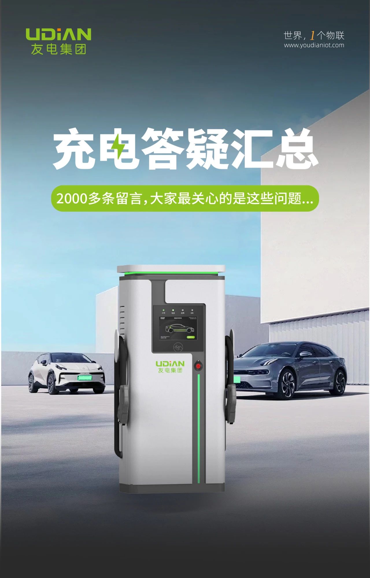 PP电子(中国)有限公司官网