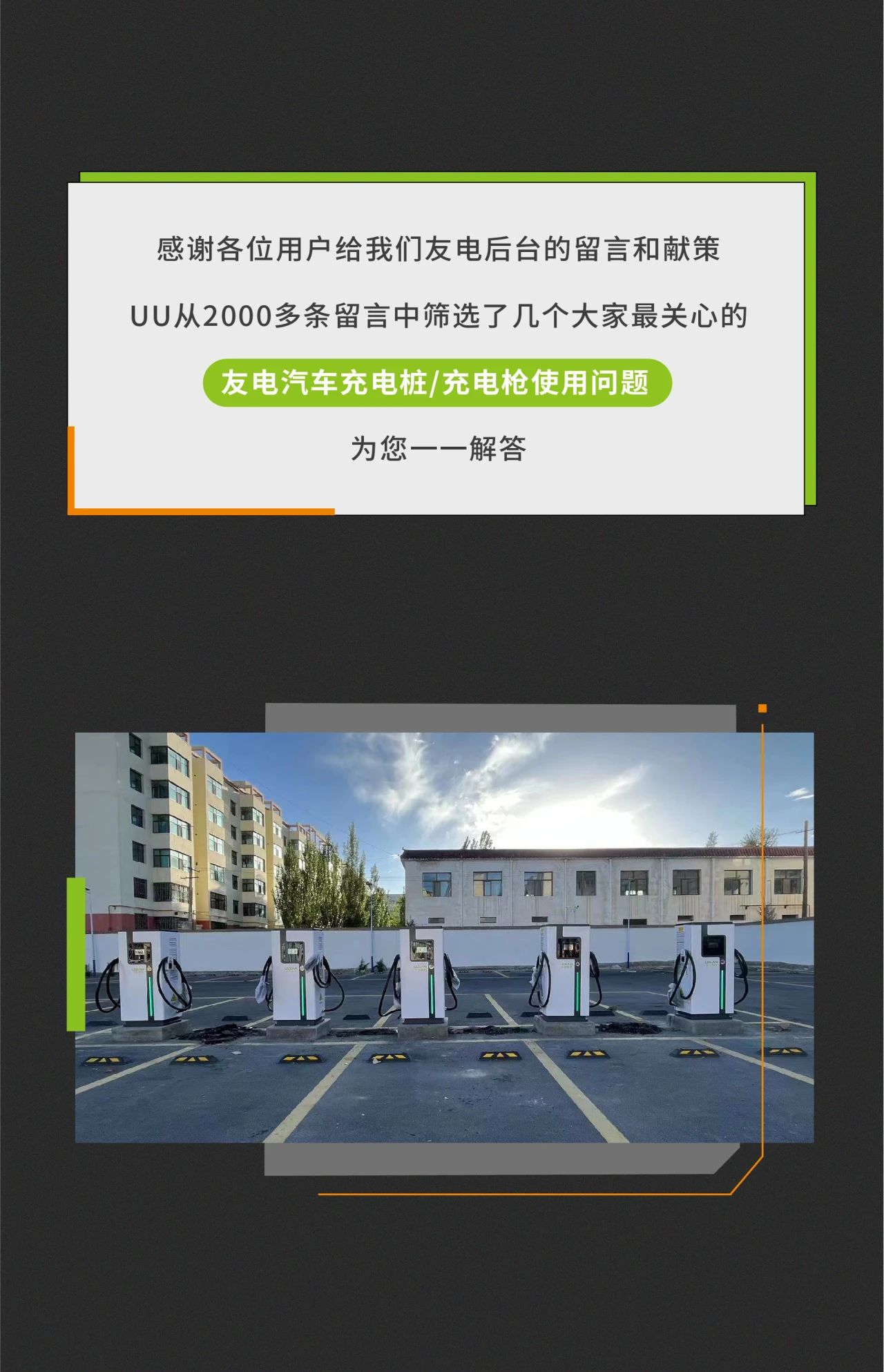 PP电子(中国)有限公司官网