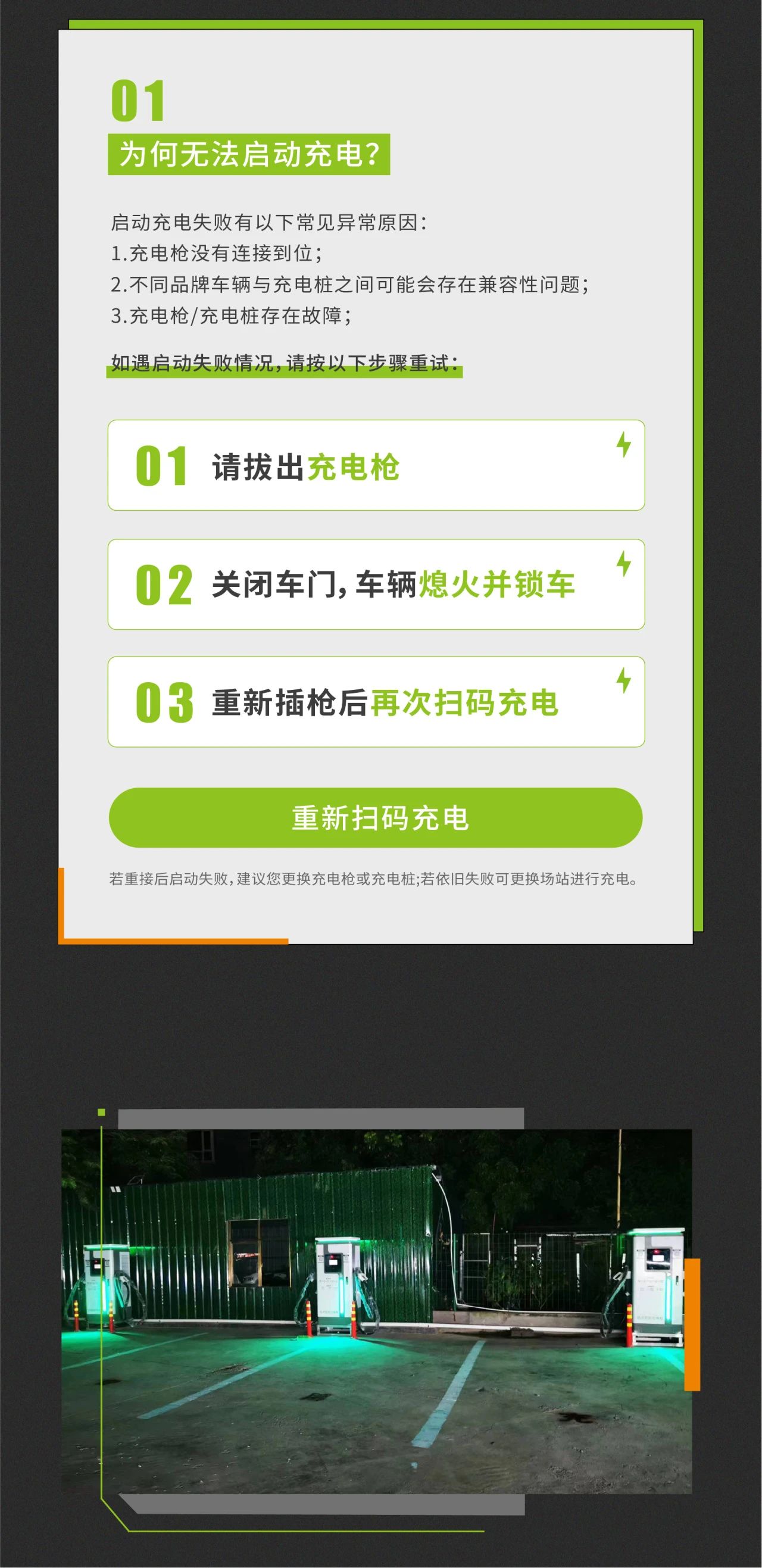 PP电子(中国)有限公司官网
