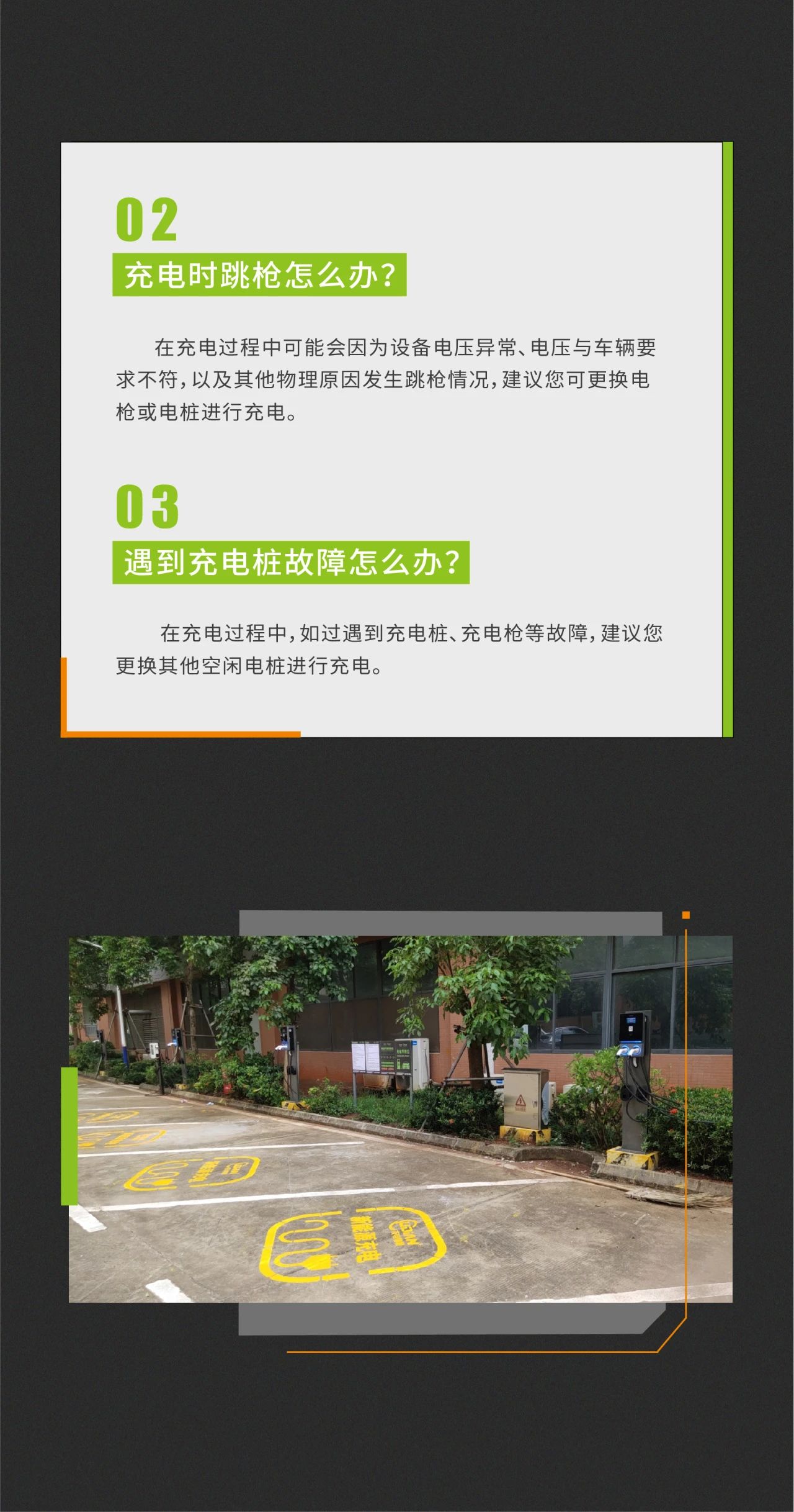 PP电子(中国)有限公司官网