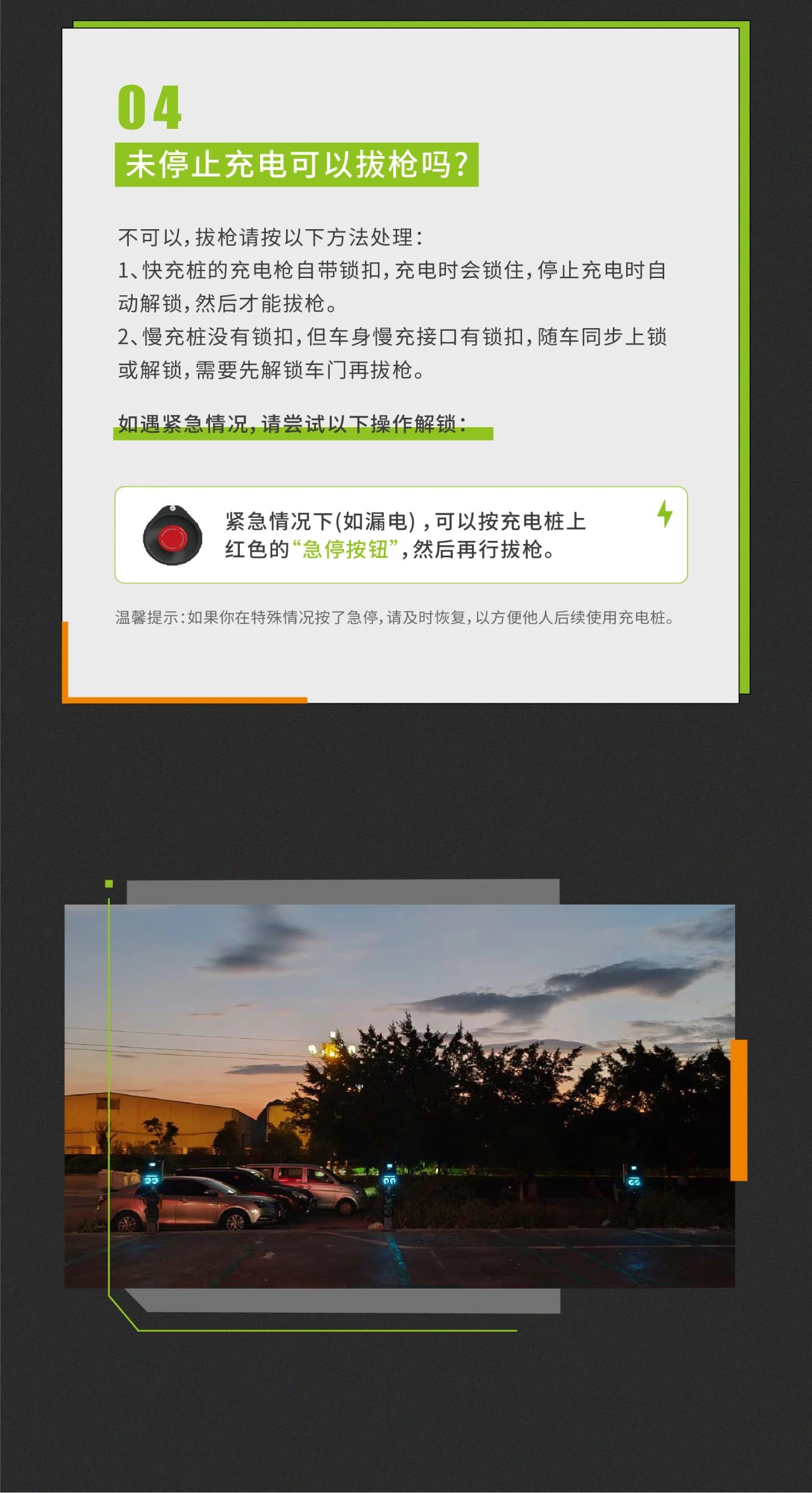 PP电子(中国)有限公司官网
