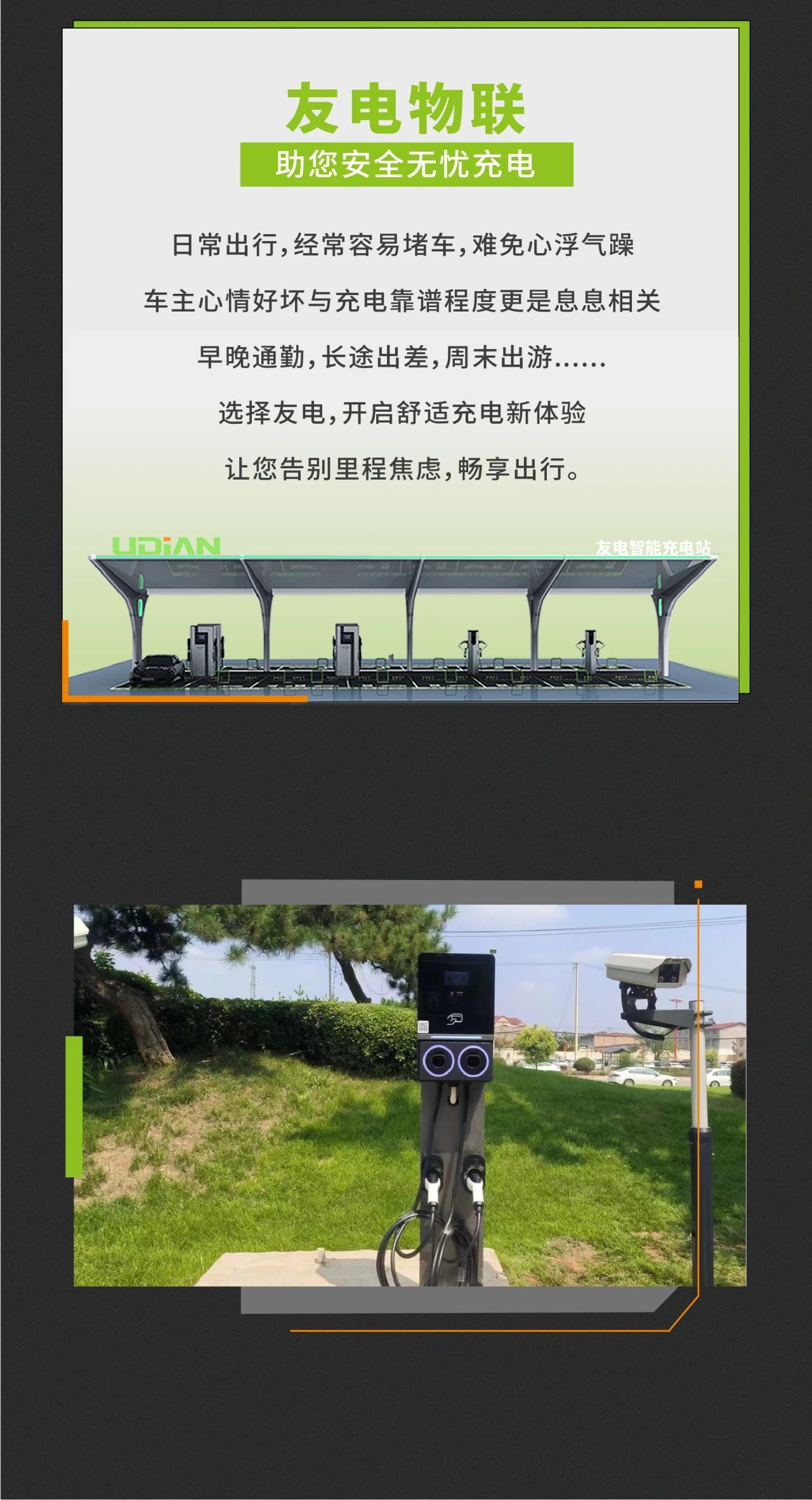 PP电子(中国)有限公司官网