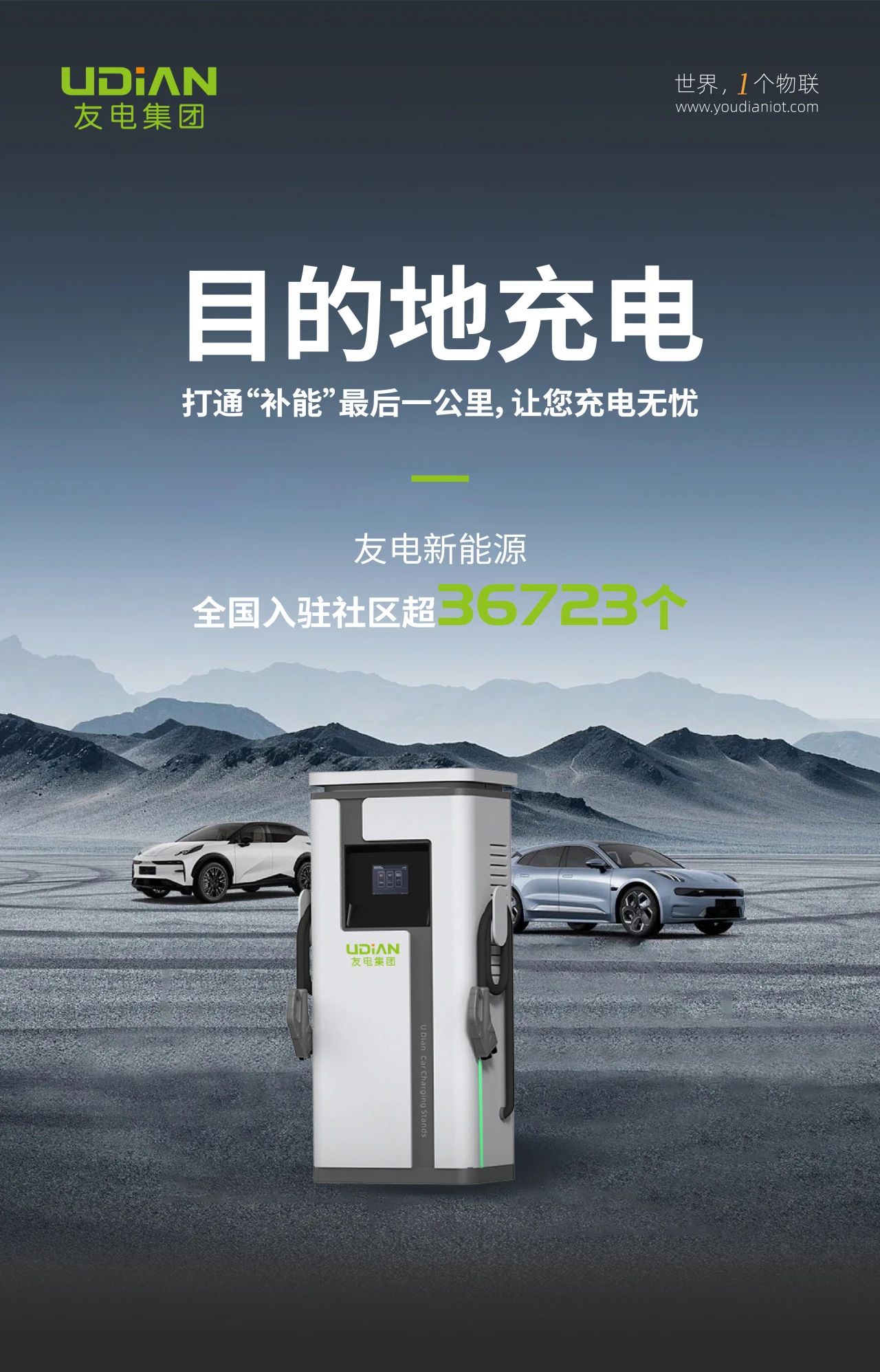 PP电子(中国)有限公司官网