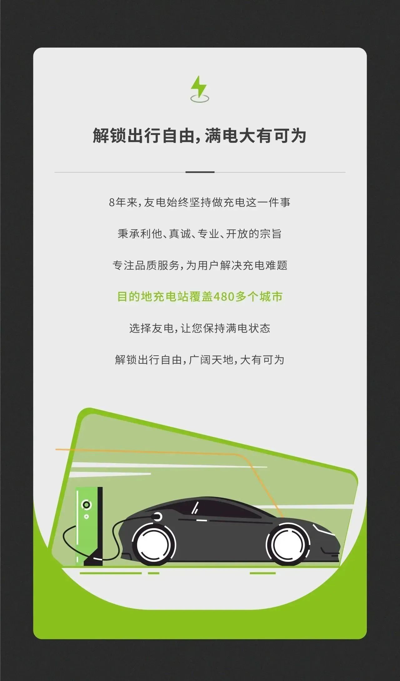 PP电子(中国)有限公司官网