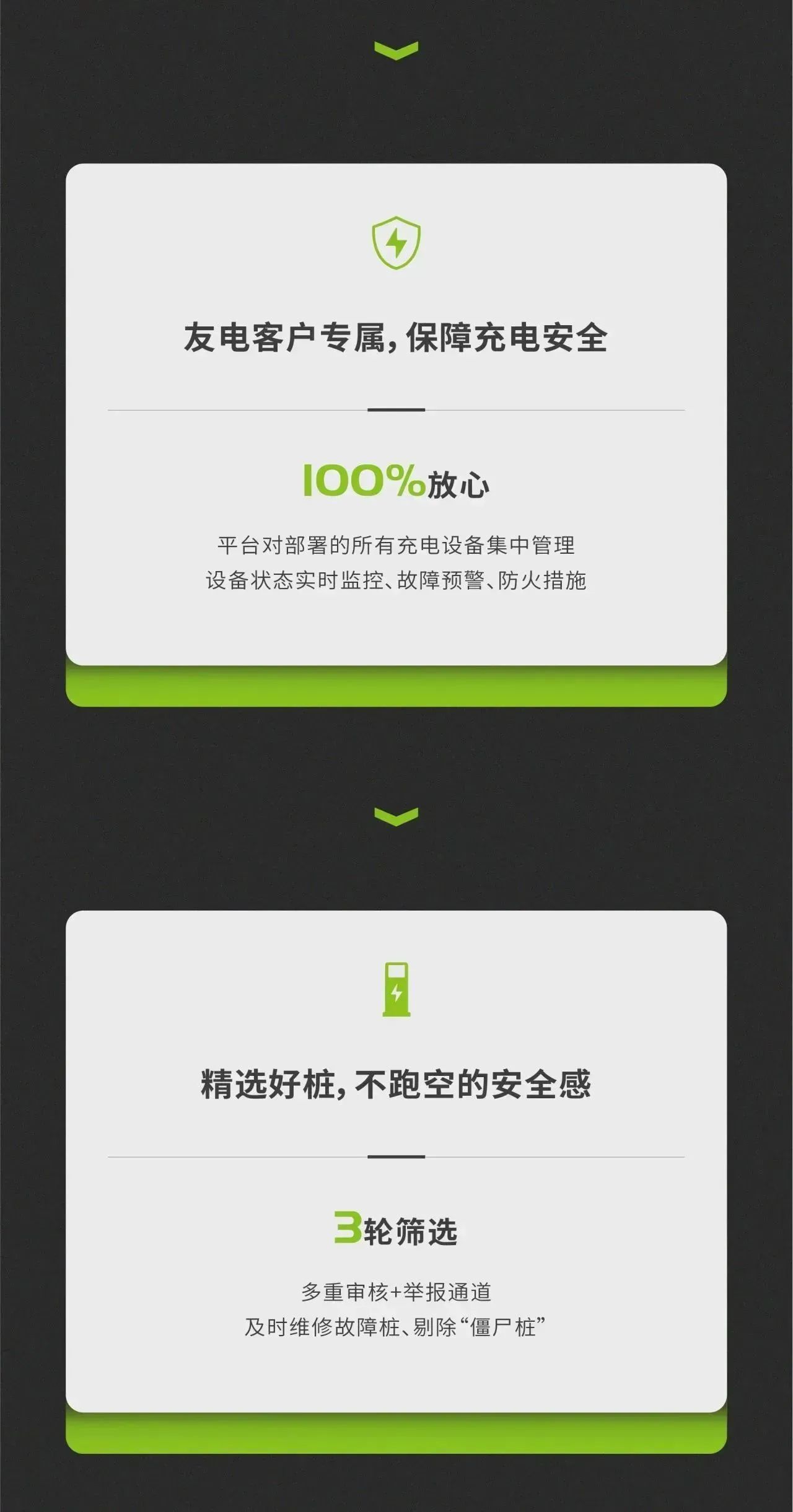 PP电子(中国)有限公司官网