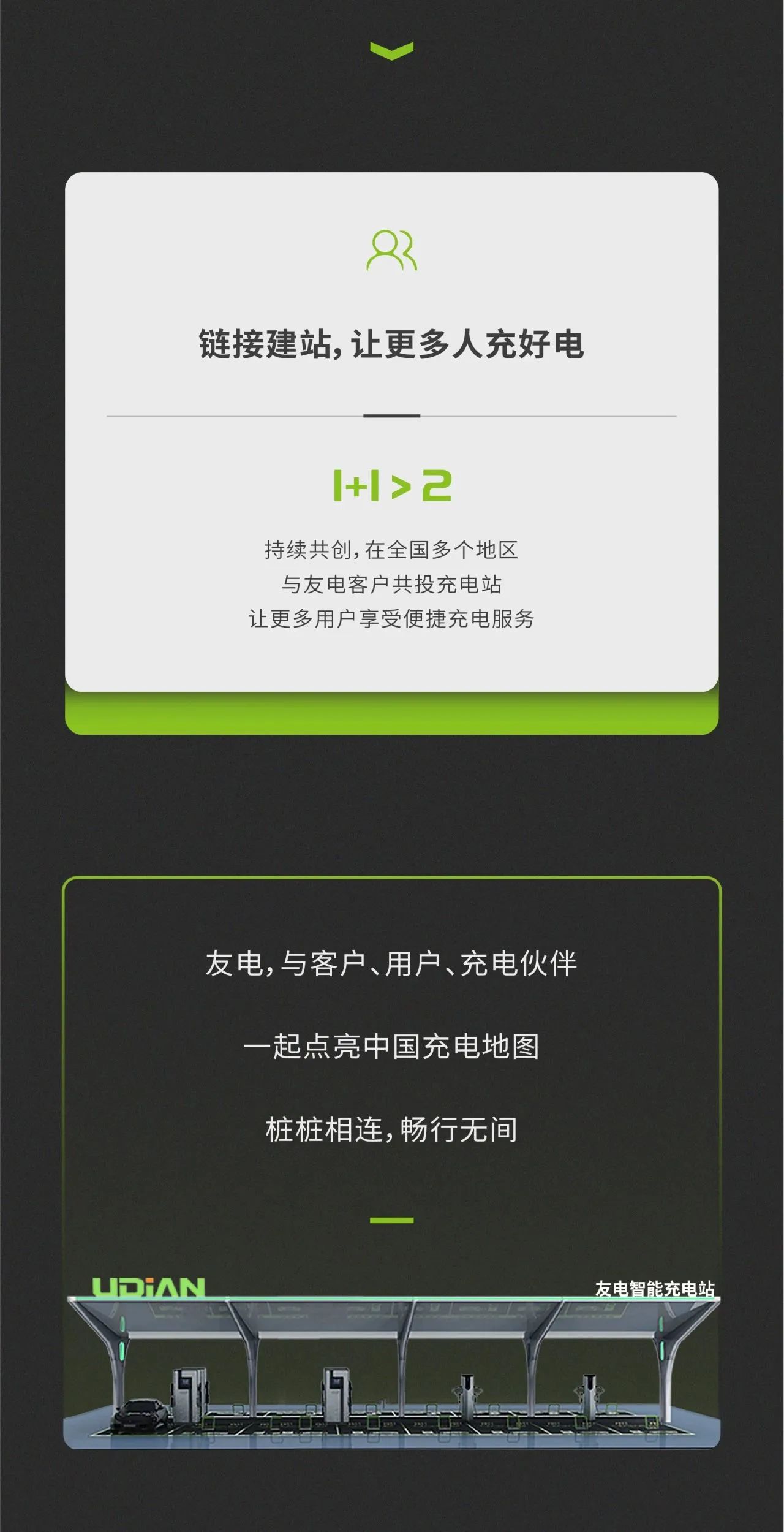 PP电子(中国)有限公司官网
