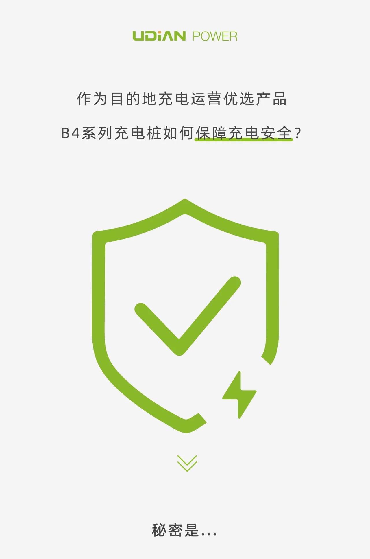 PP电子(中国)有限公司官网