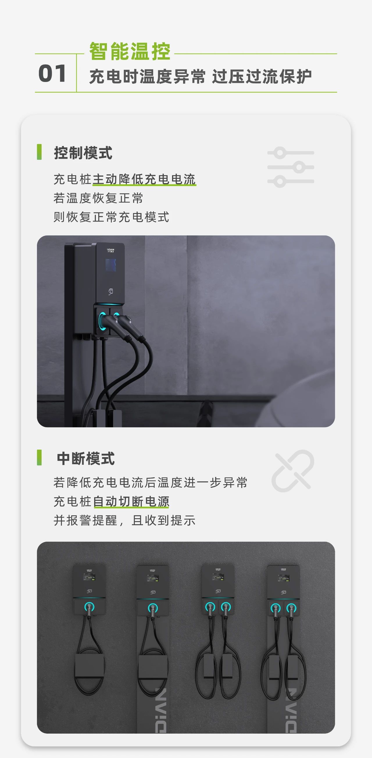 PP电子(中国)有限公司官网