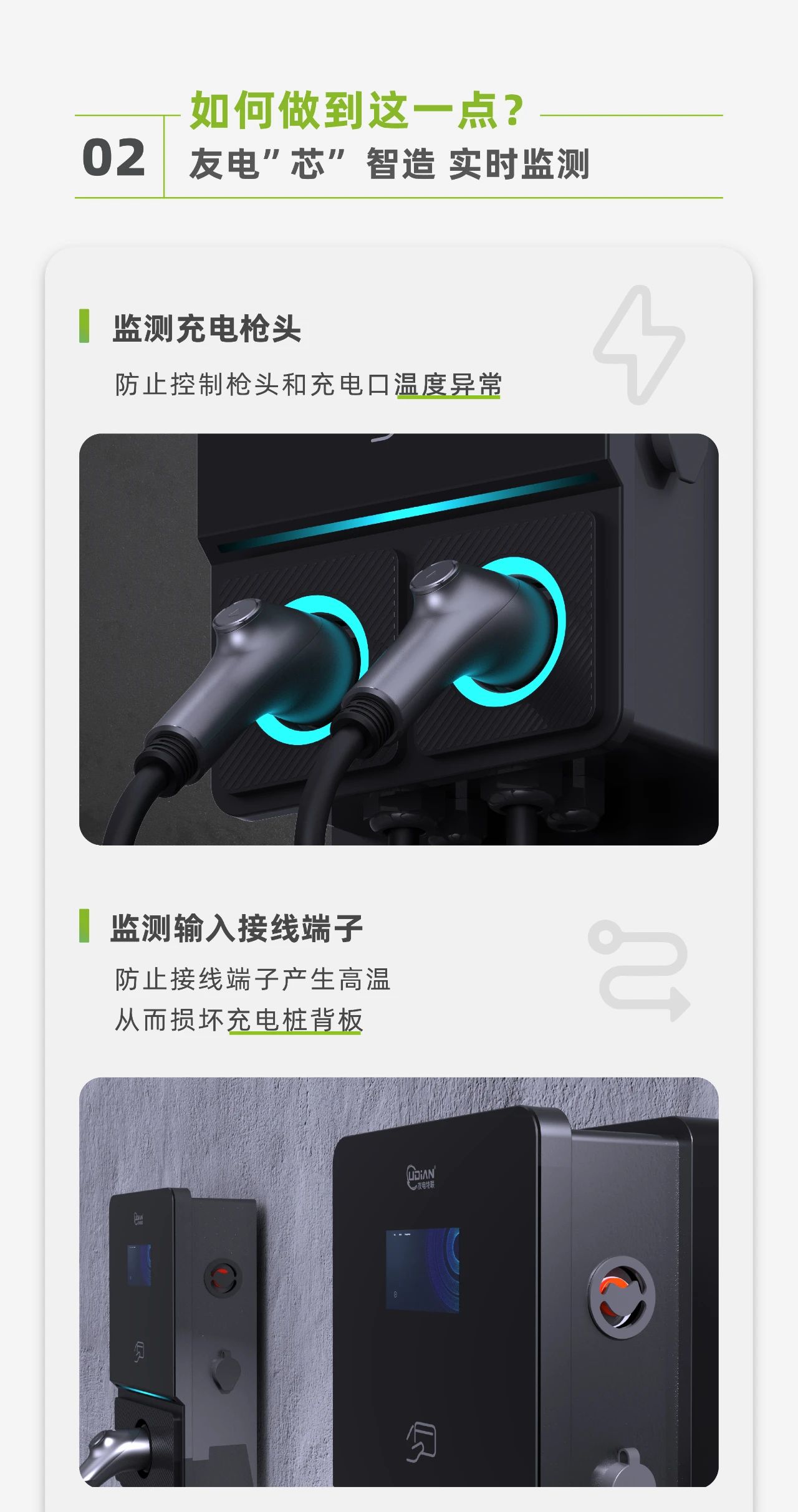 PP电子(中国)有限公司官网