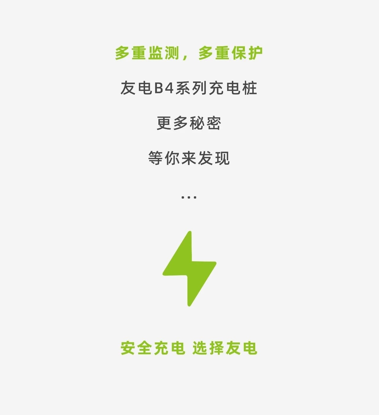 PP电子(中国)有限公司官网